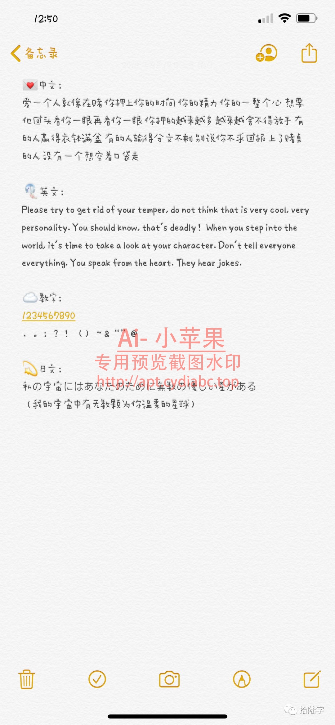 预览图片