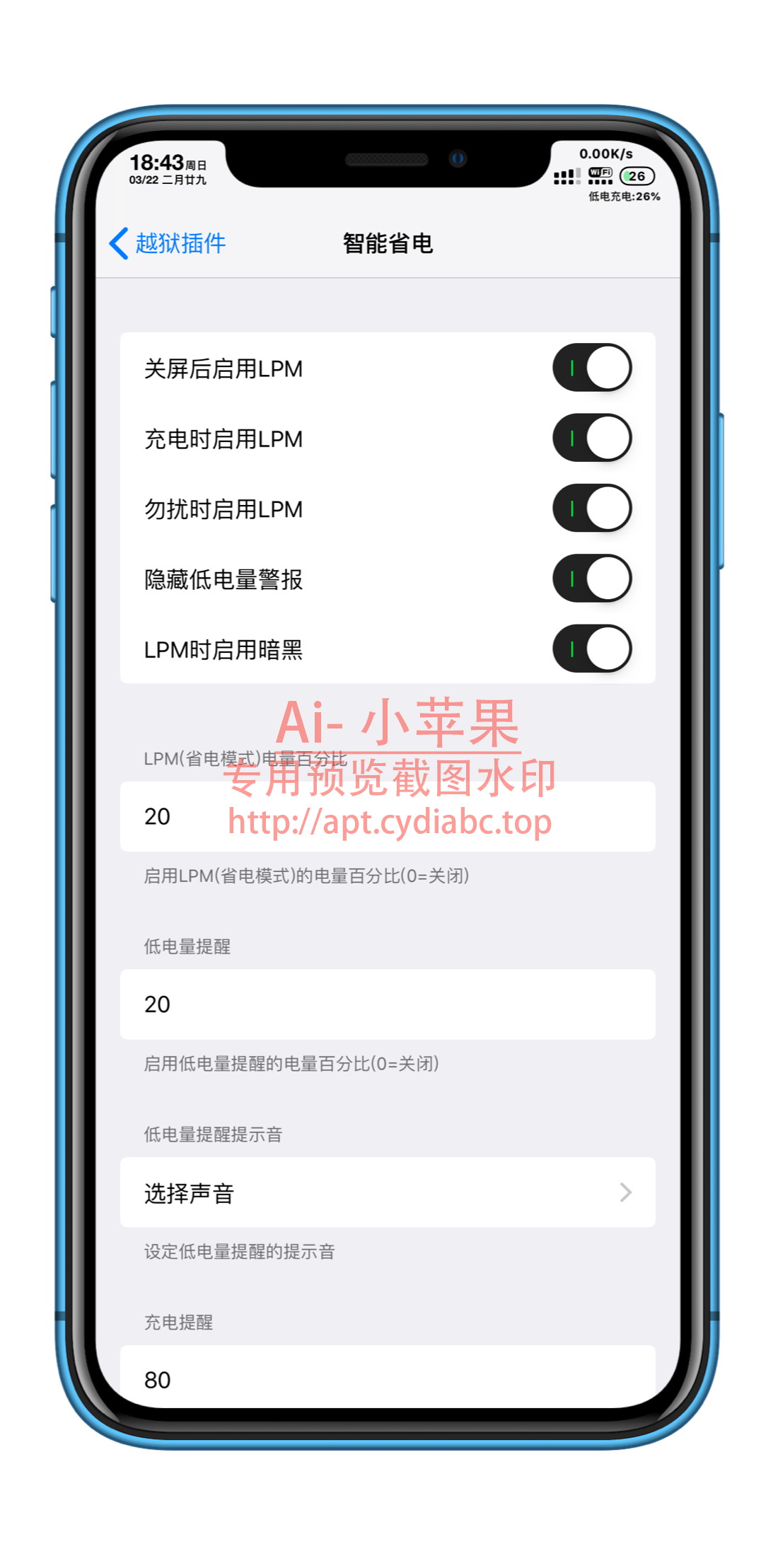 预览图片