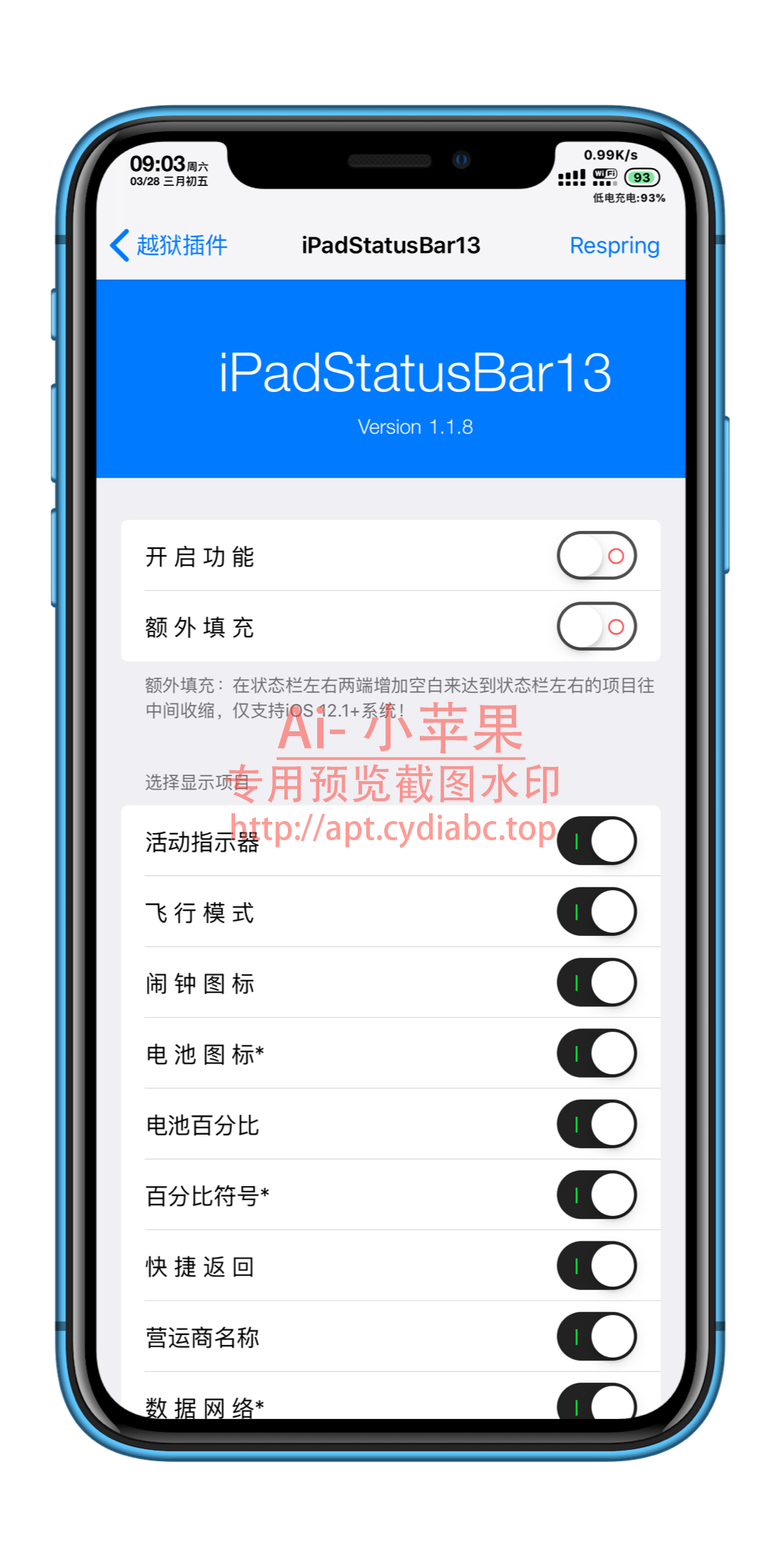 预览图片