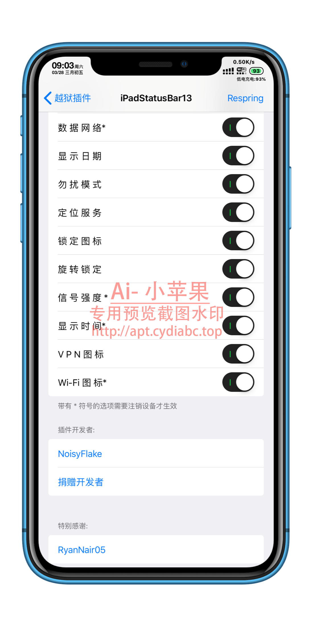 预览图片