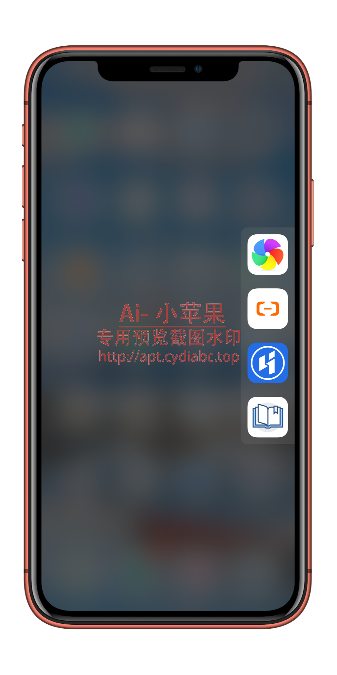 预览图片