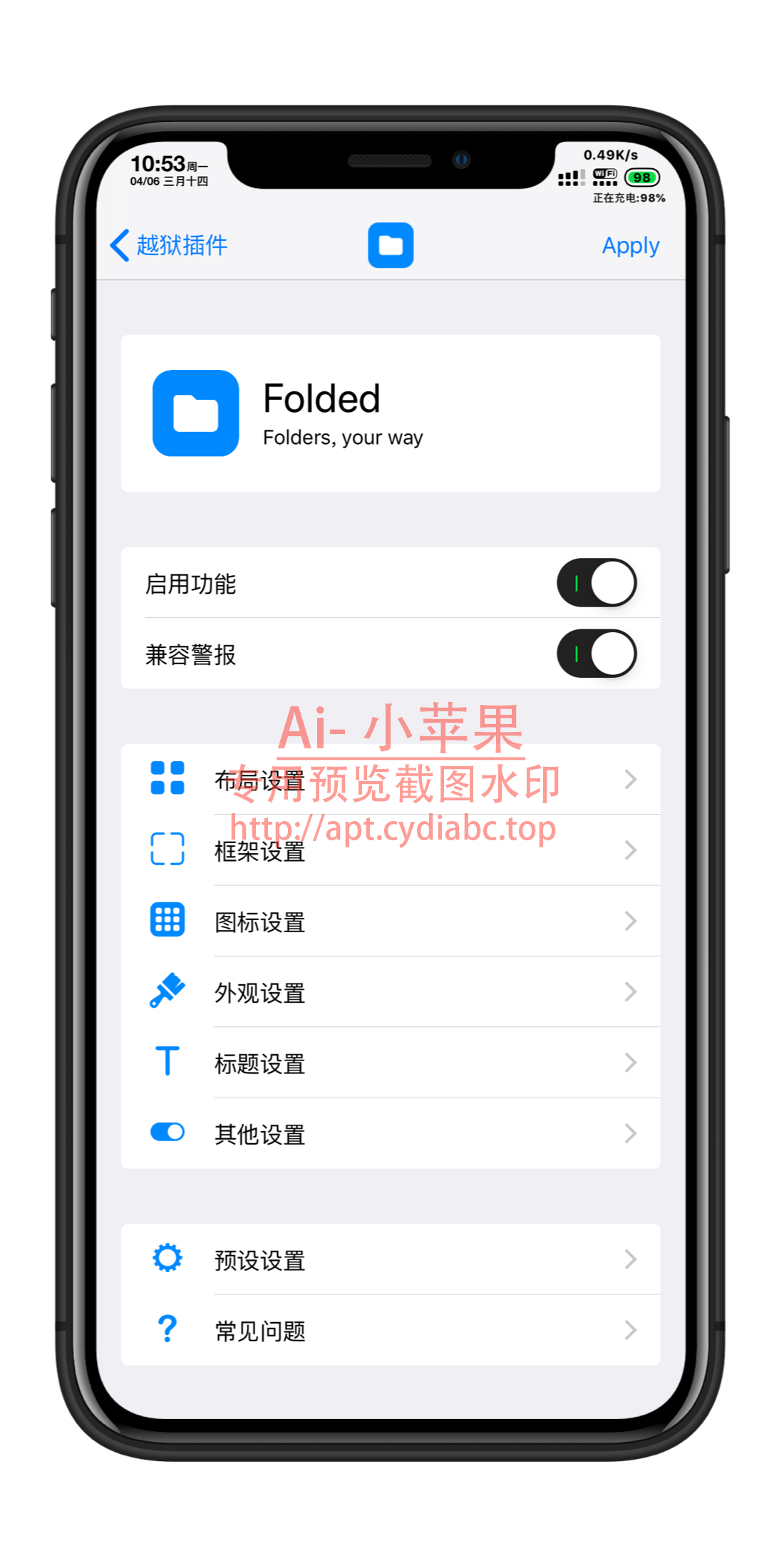 预览图片