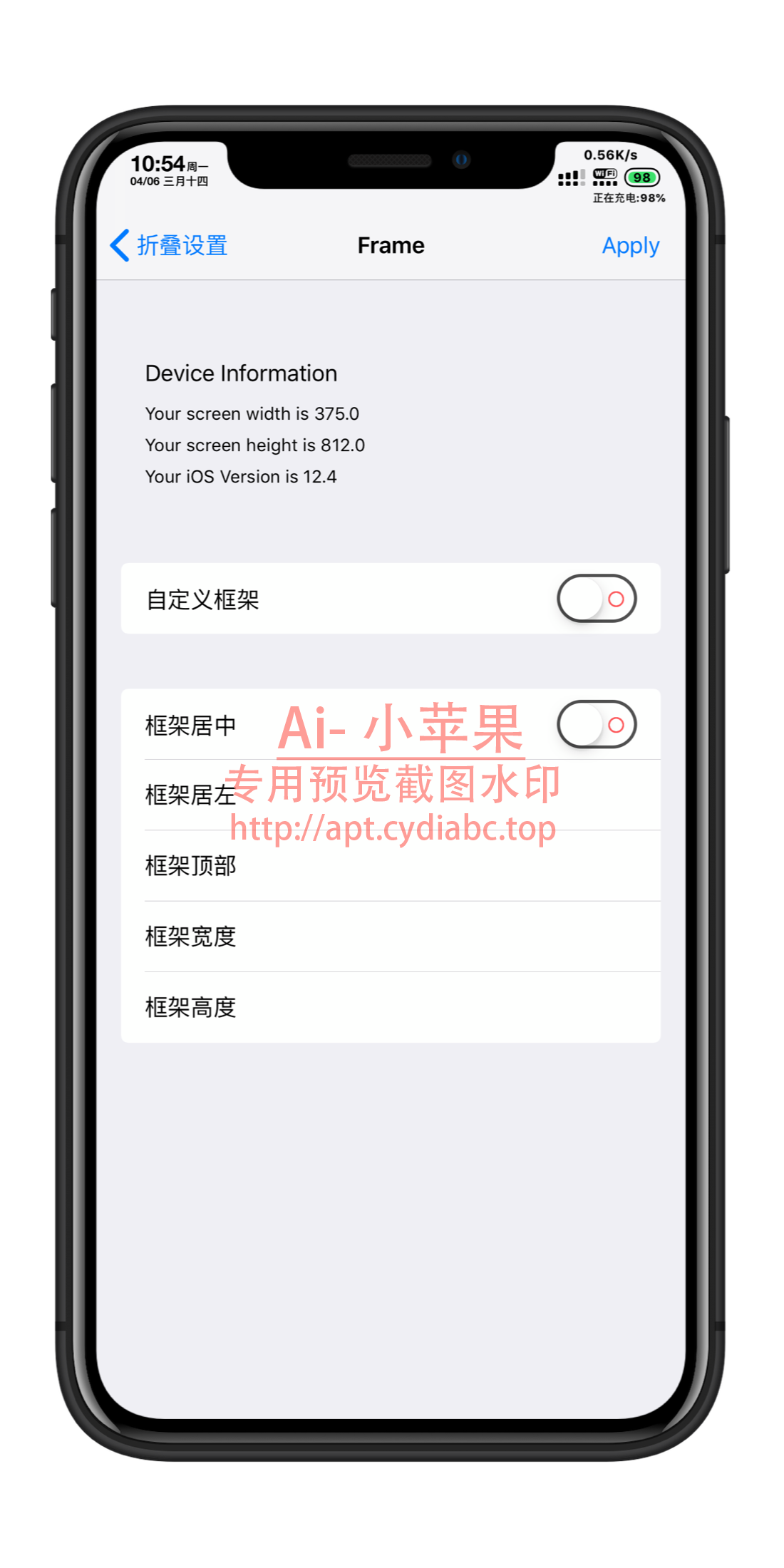 预览图片