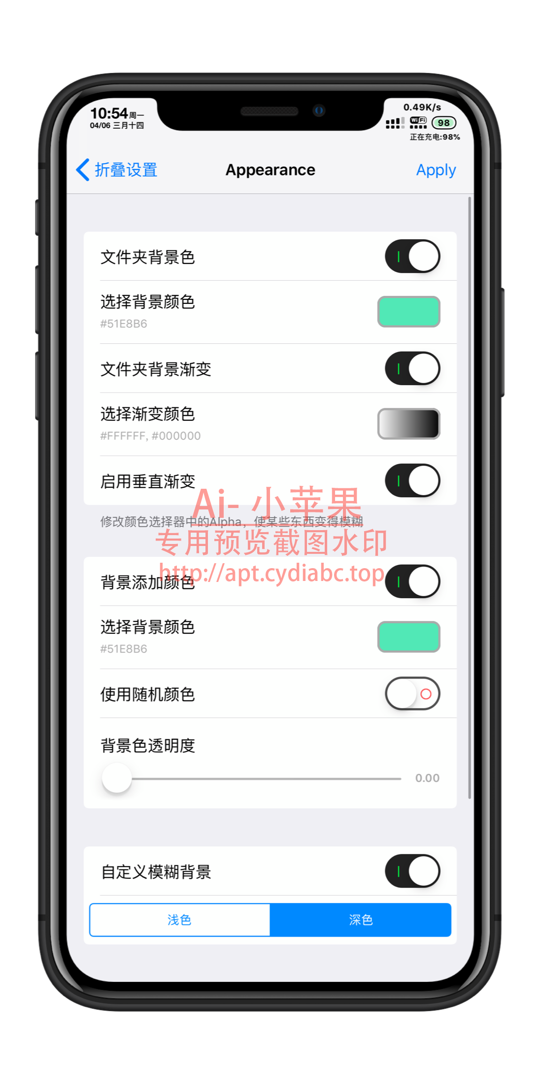 预览图片