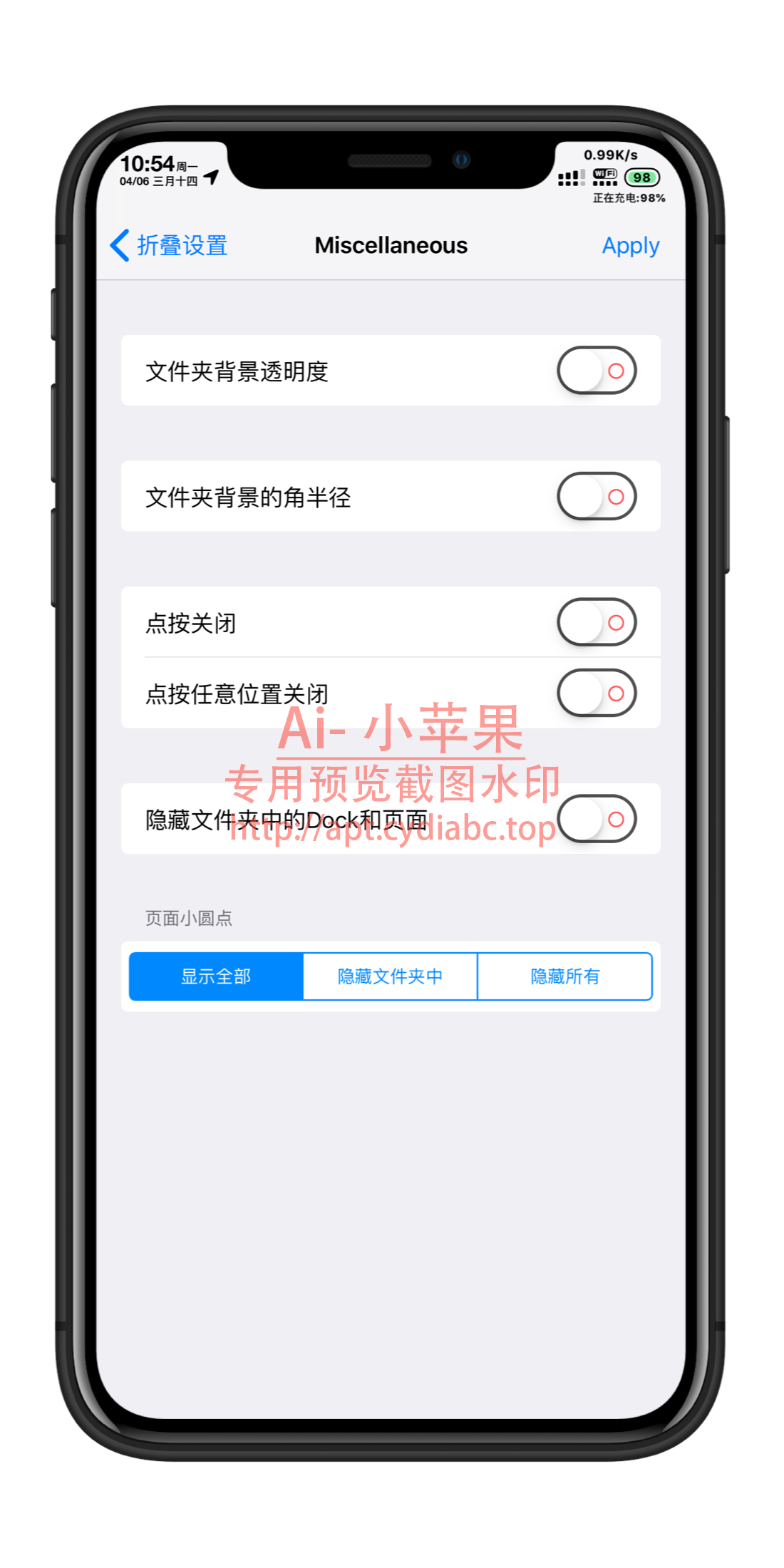 预览图片