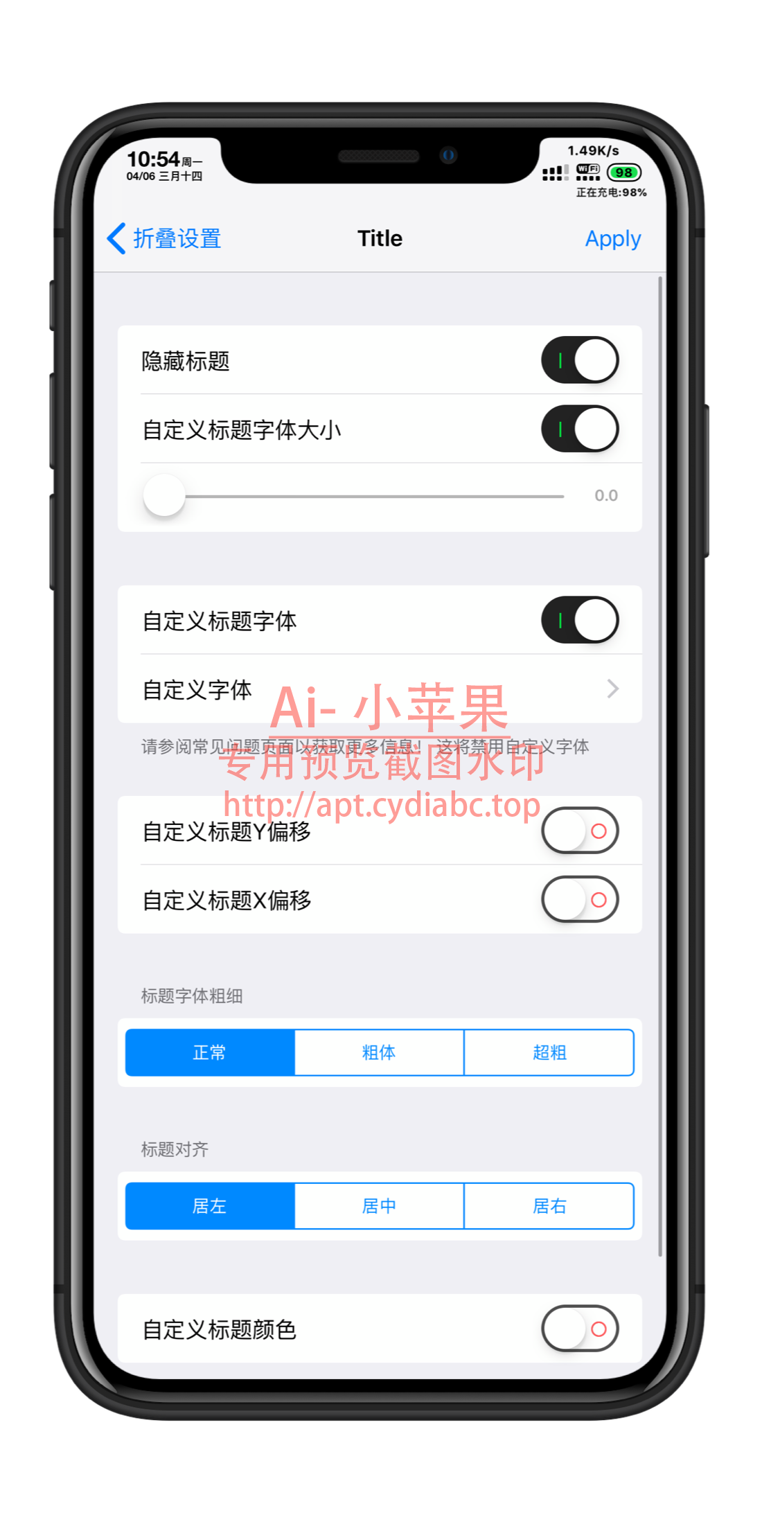 预览图片