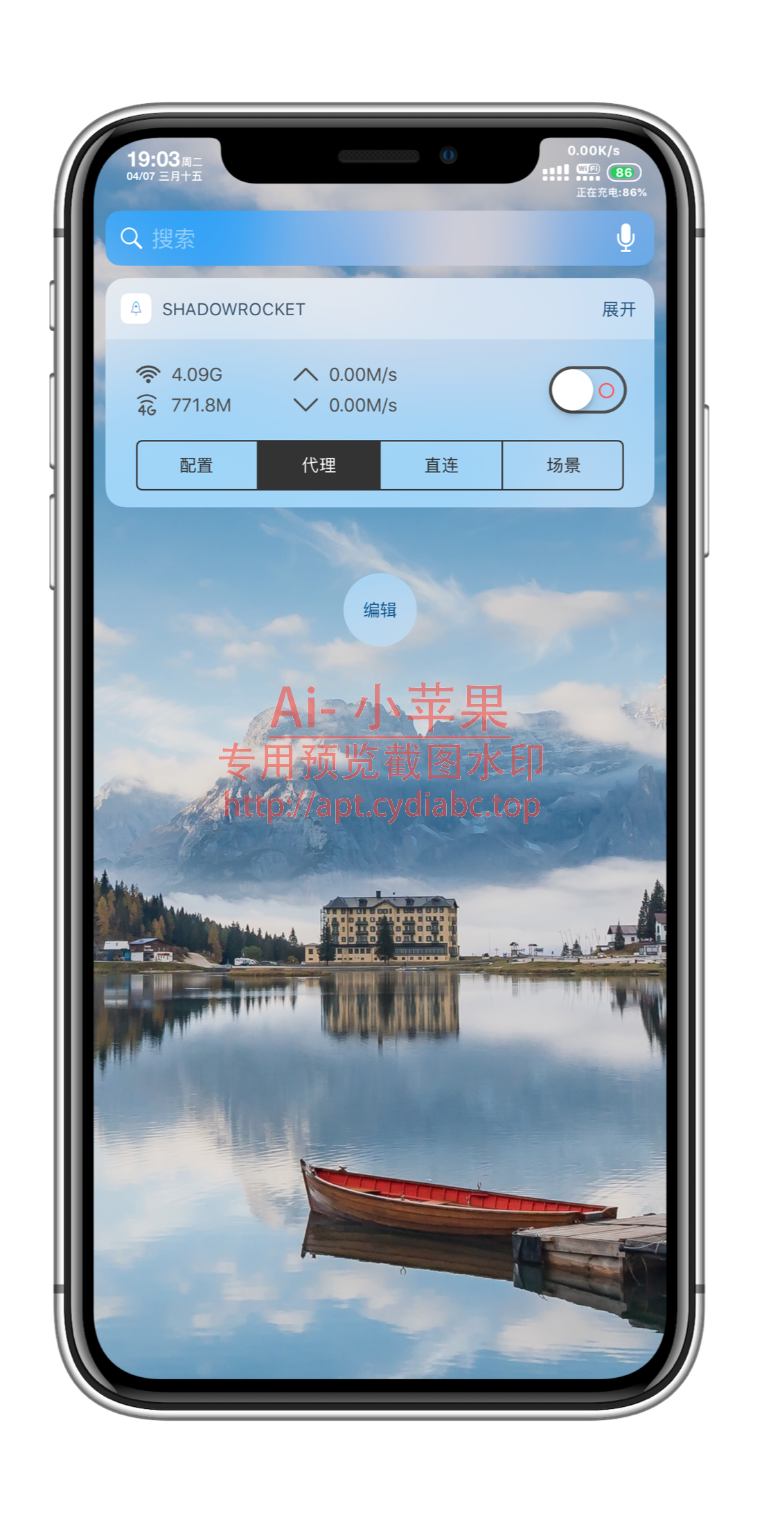 预览图片