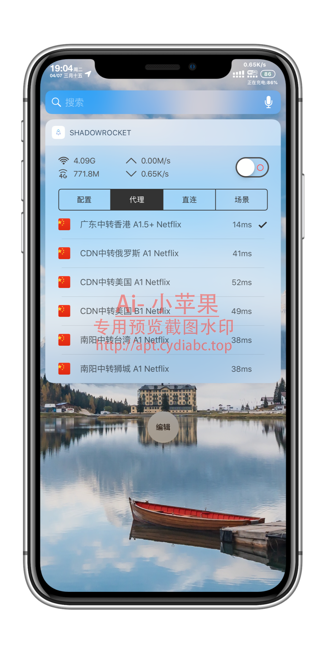 预览图片