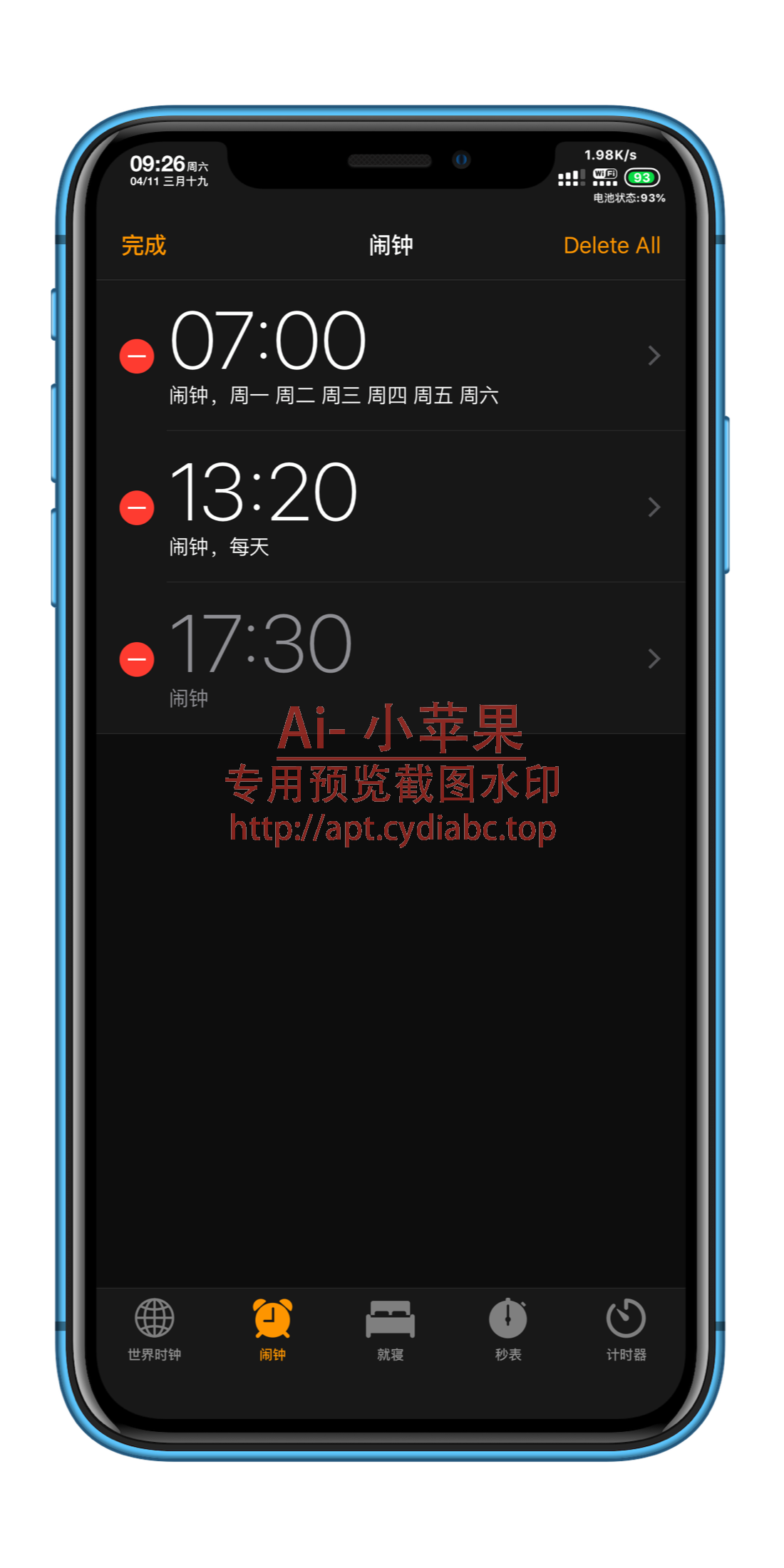 预览图片
