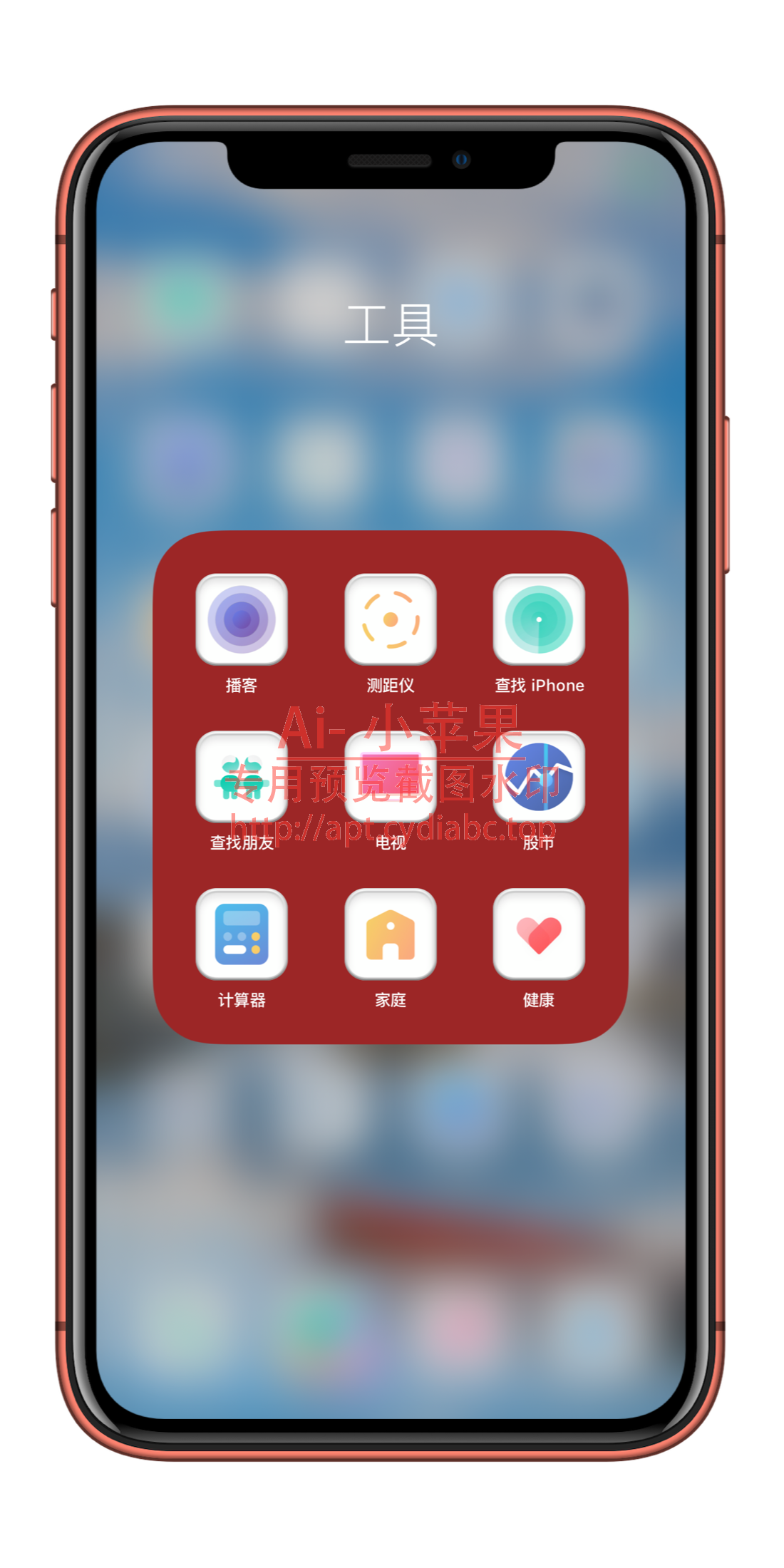 预览图片