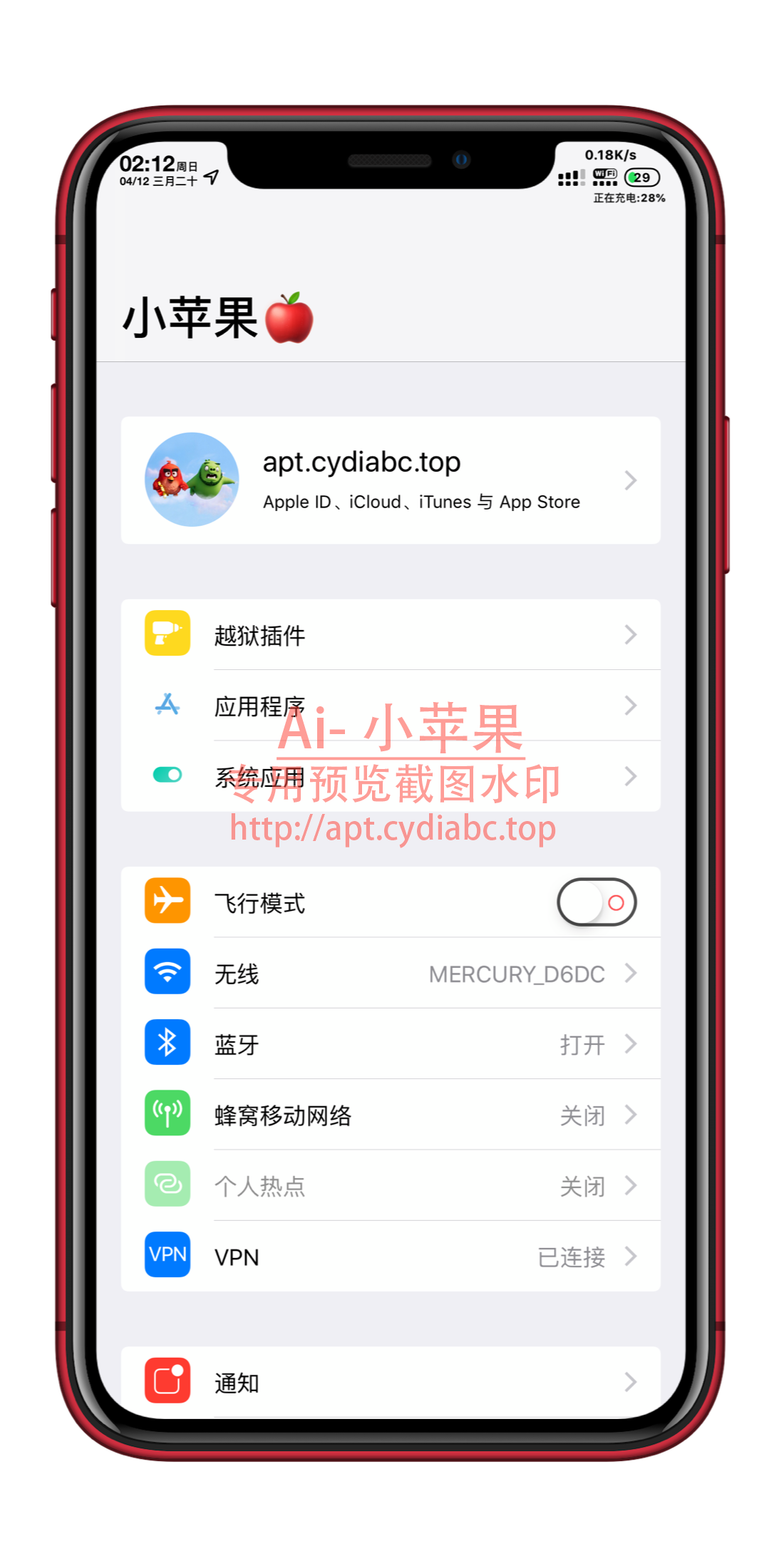 预览图片