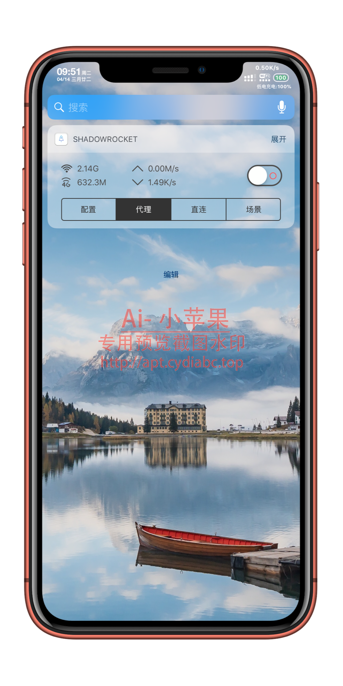 预览图片