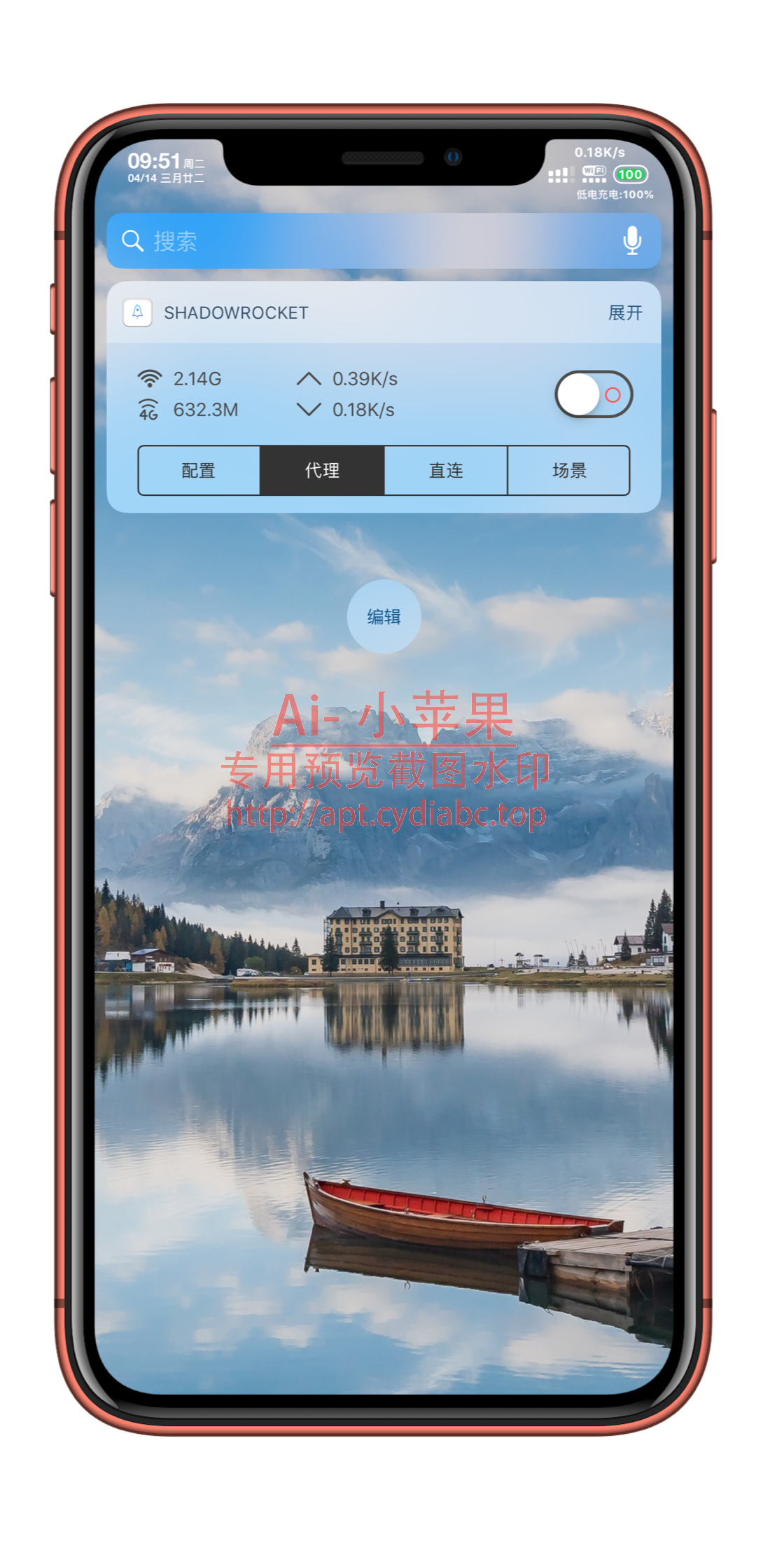 预览图片
