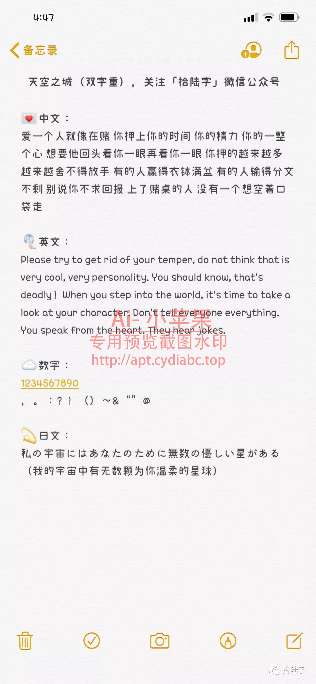 预览图片