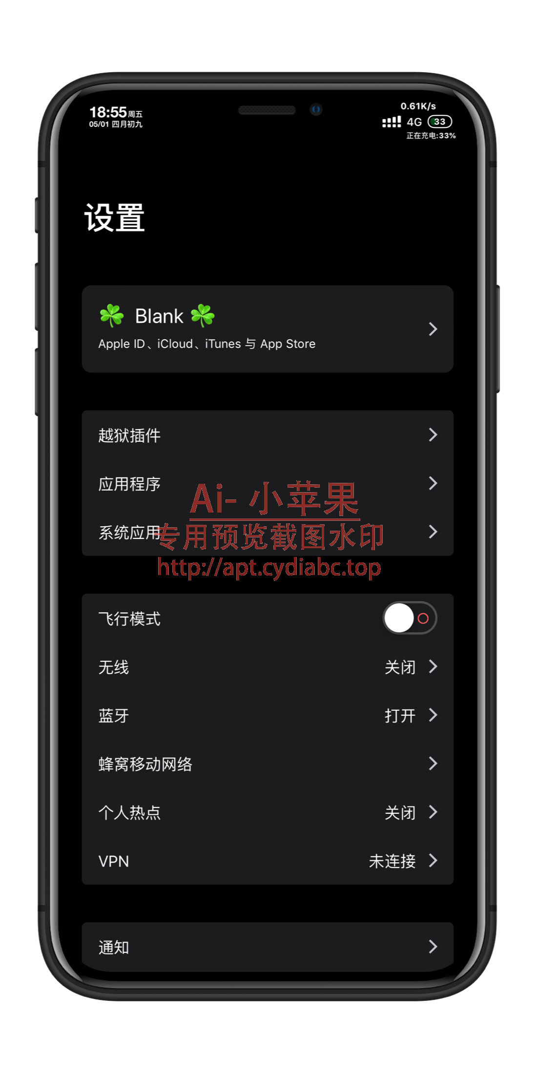 预览图片