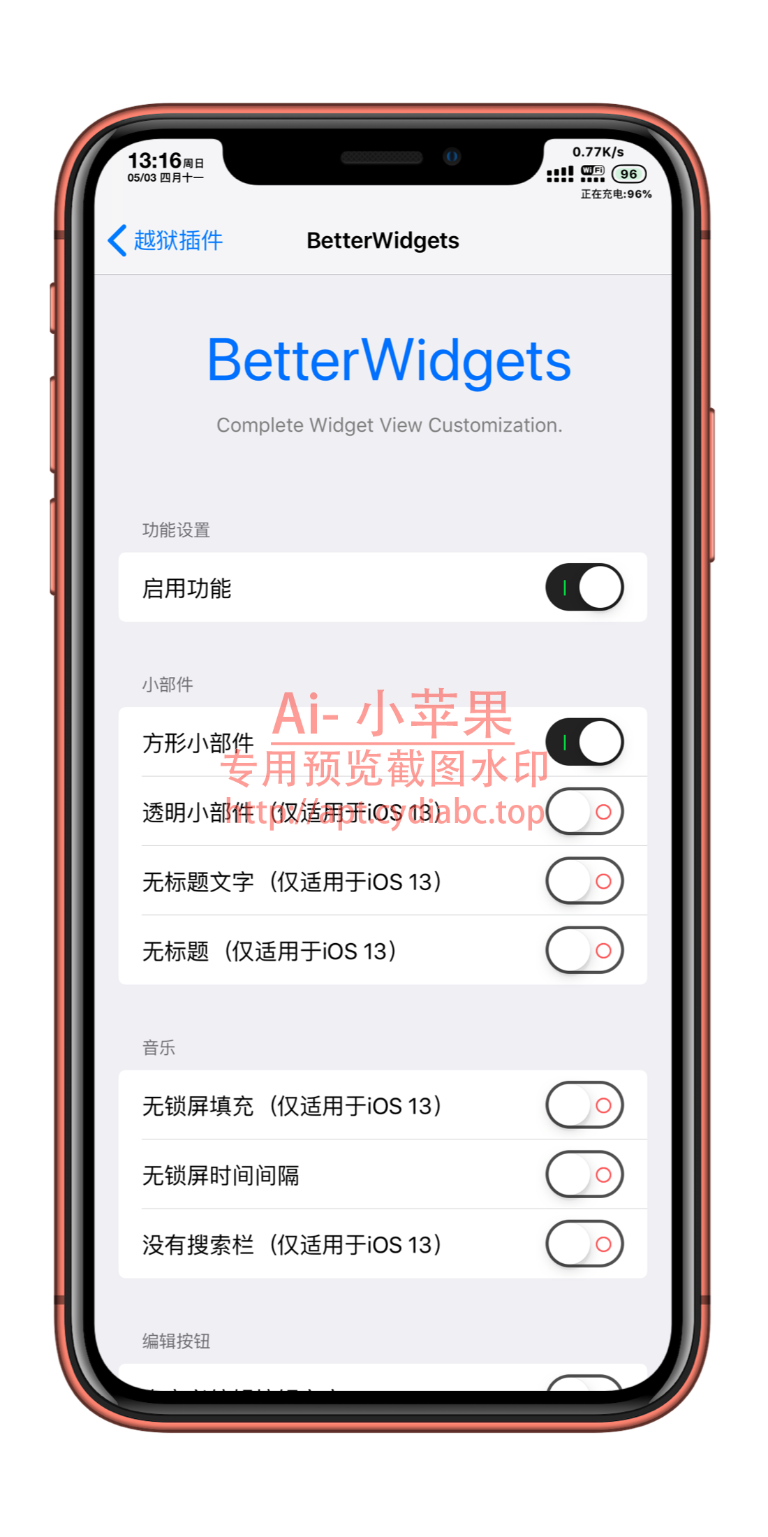 预览图片