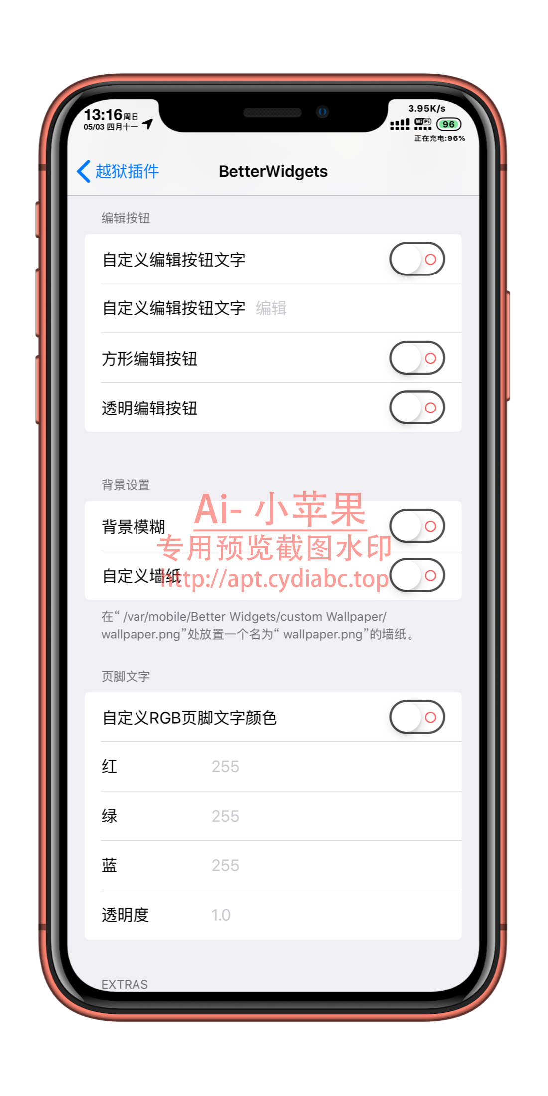 预览图片