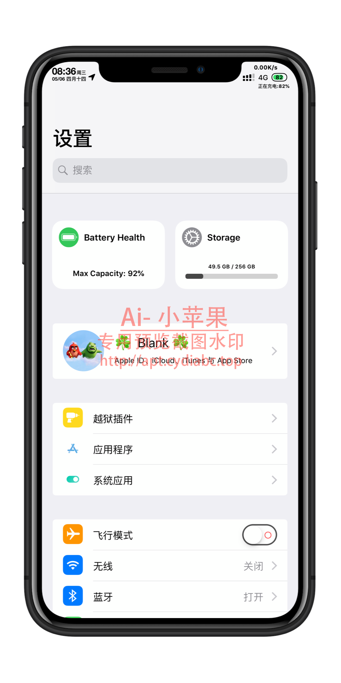 预览图片