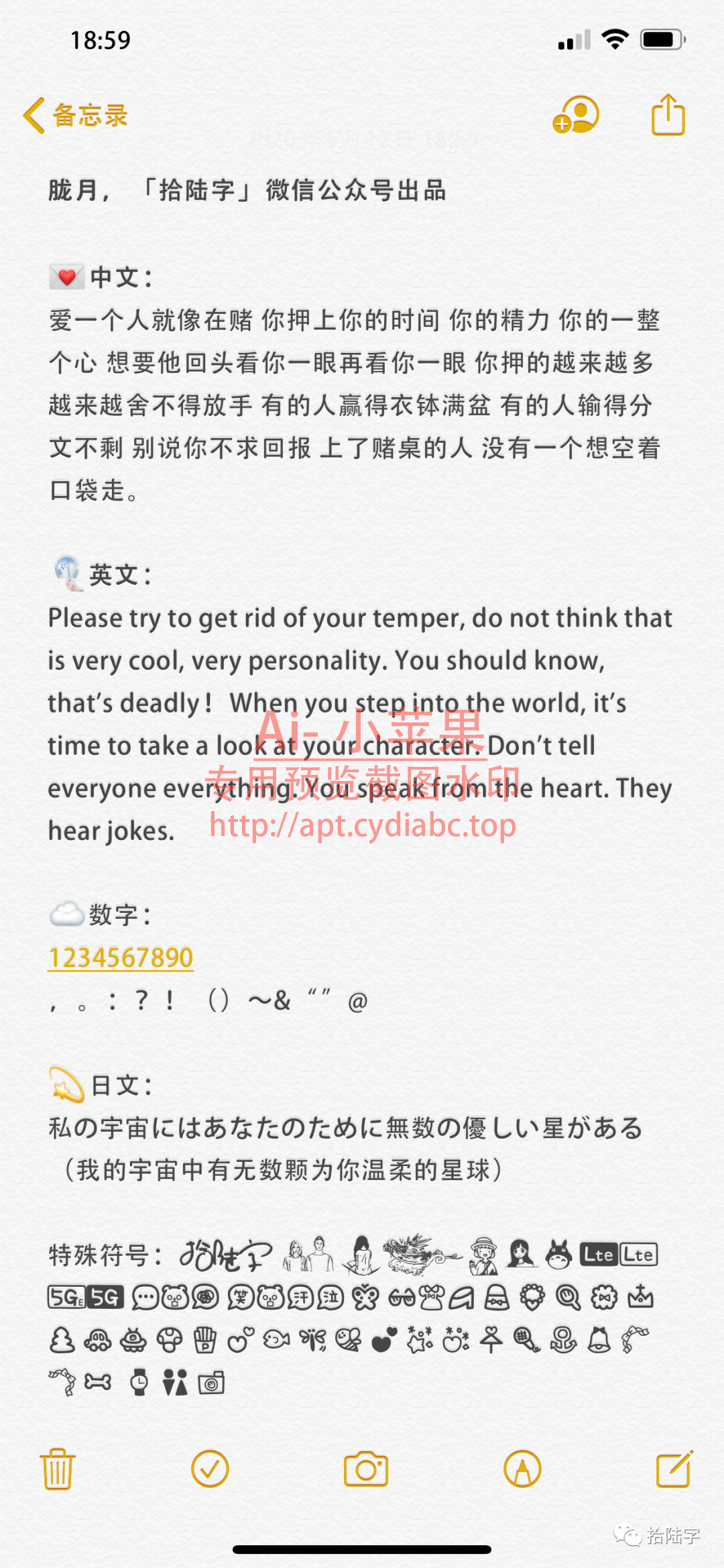 预览图片