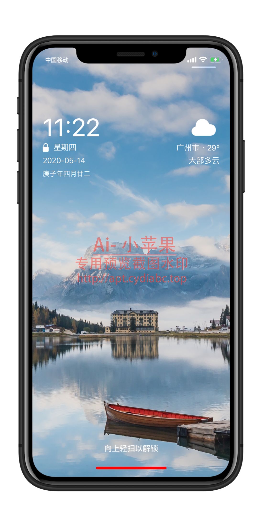 预览图片