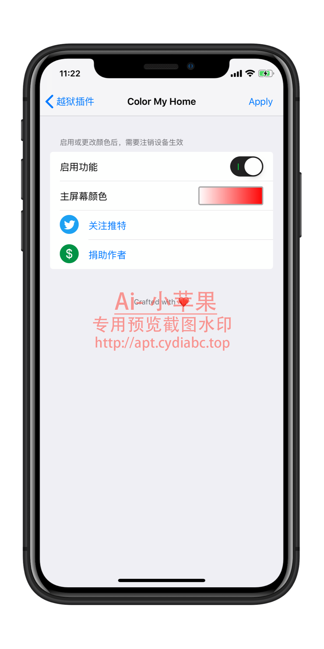 预览图片