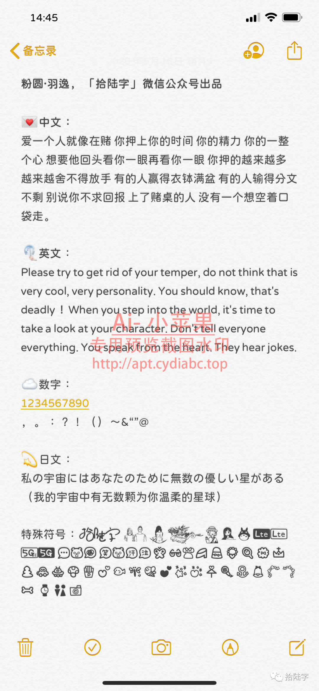 预览图片