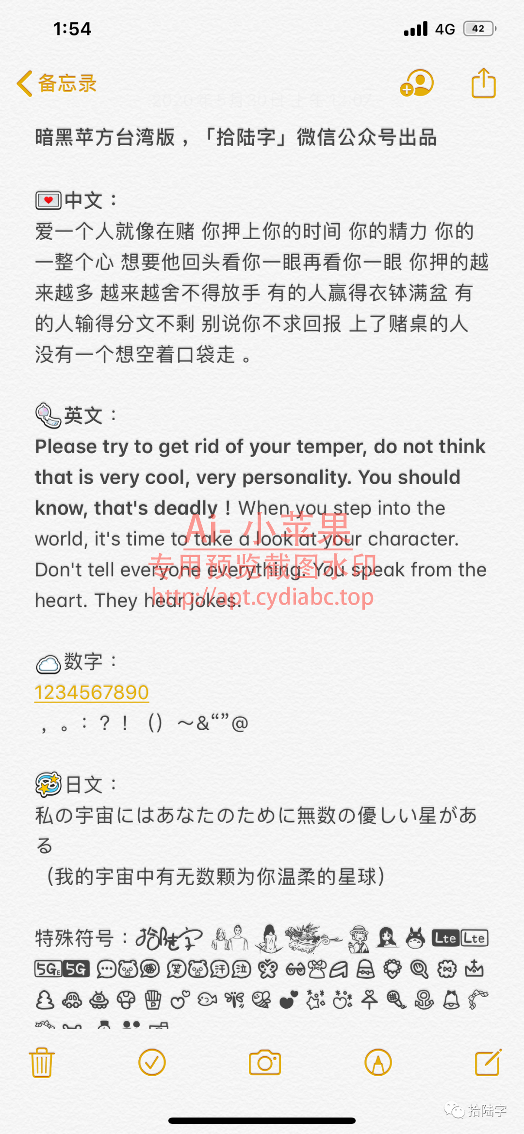 预览图片