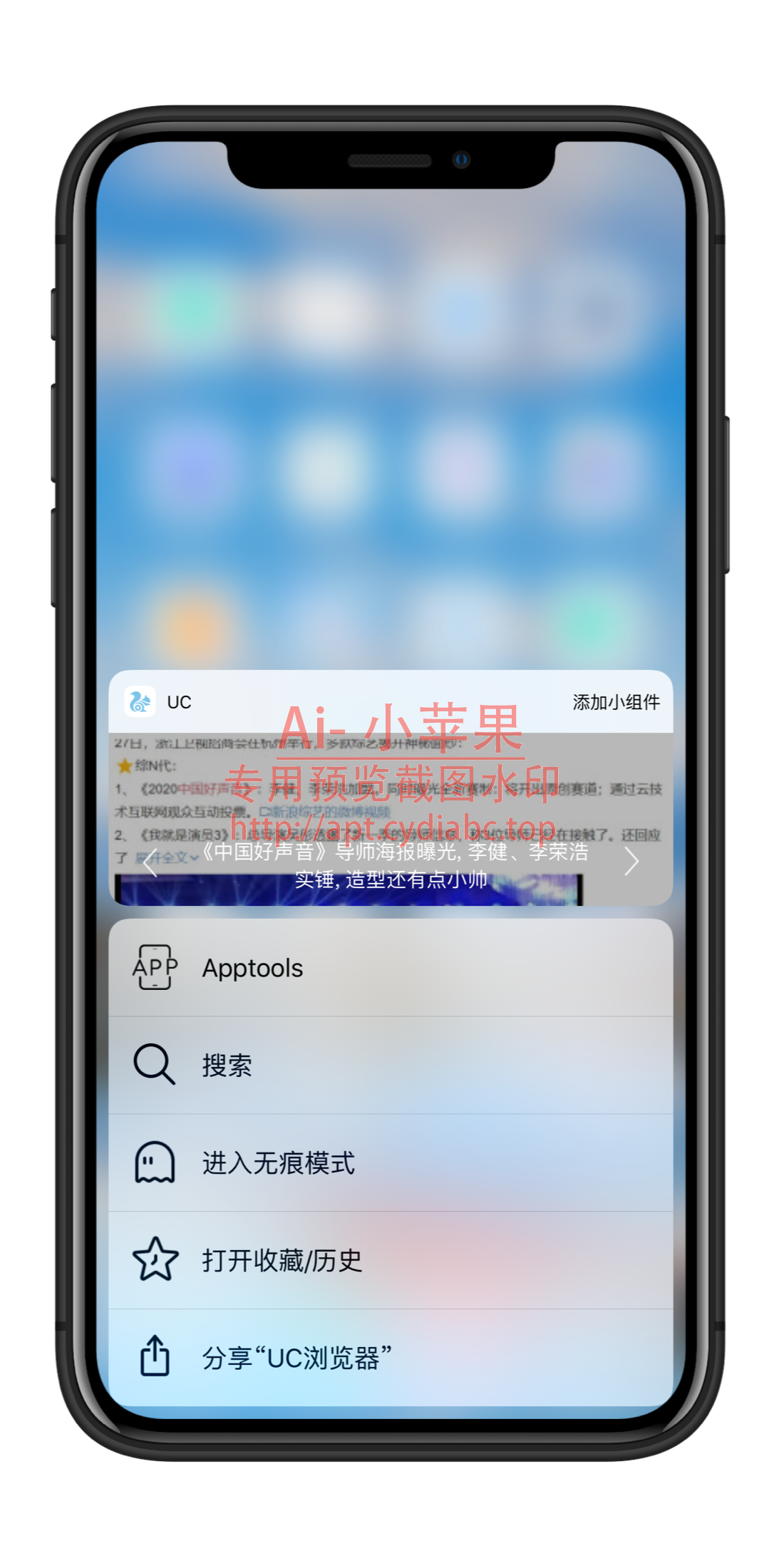 预览图片