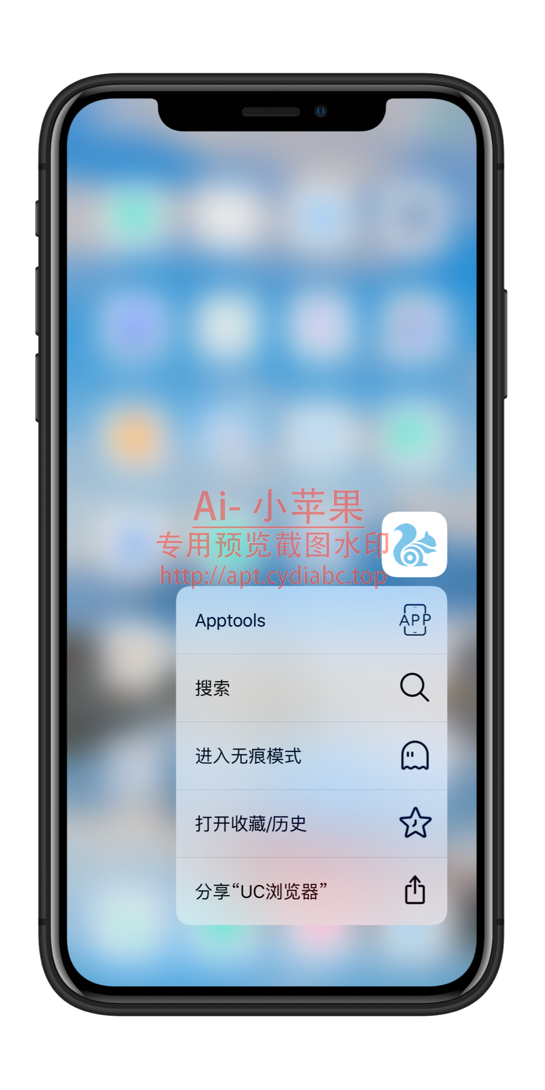 预览图片