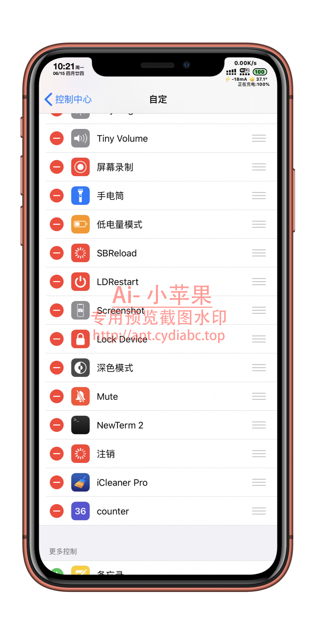 预览图片