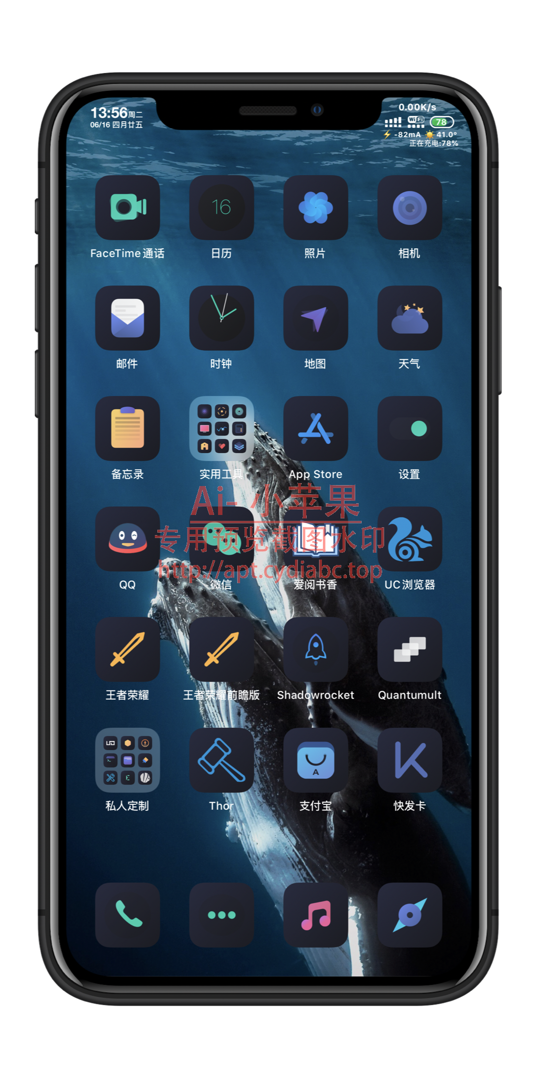 预览图片