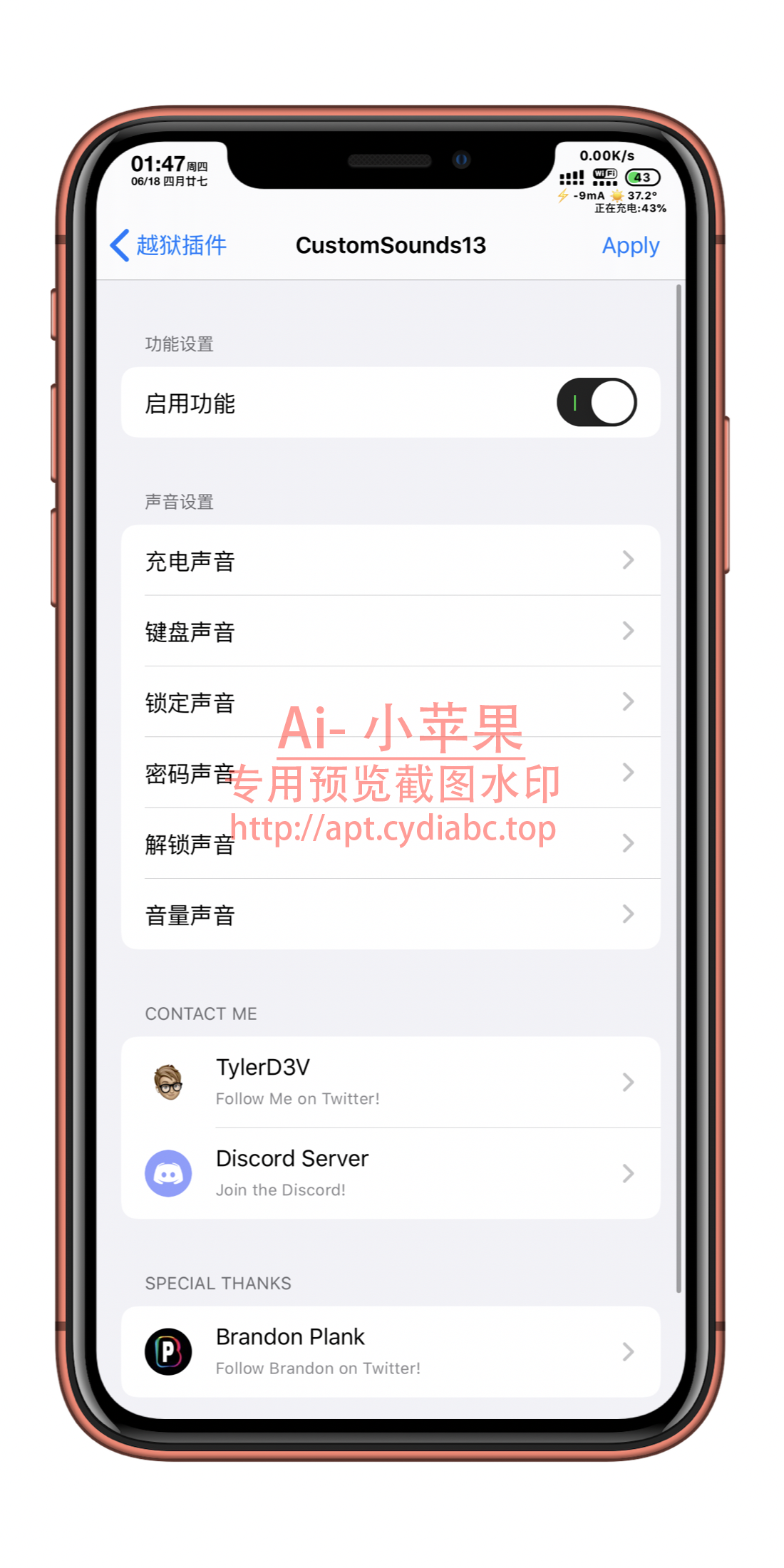预览图片