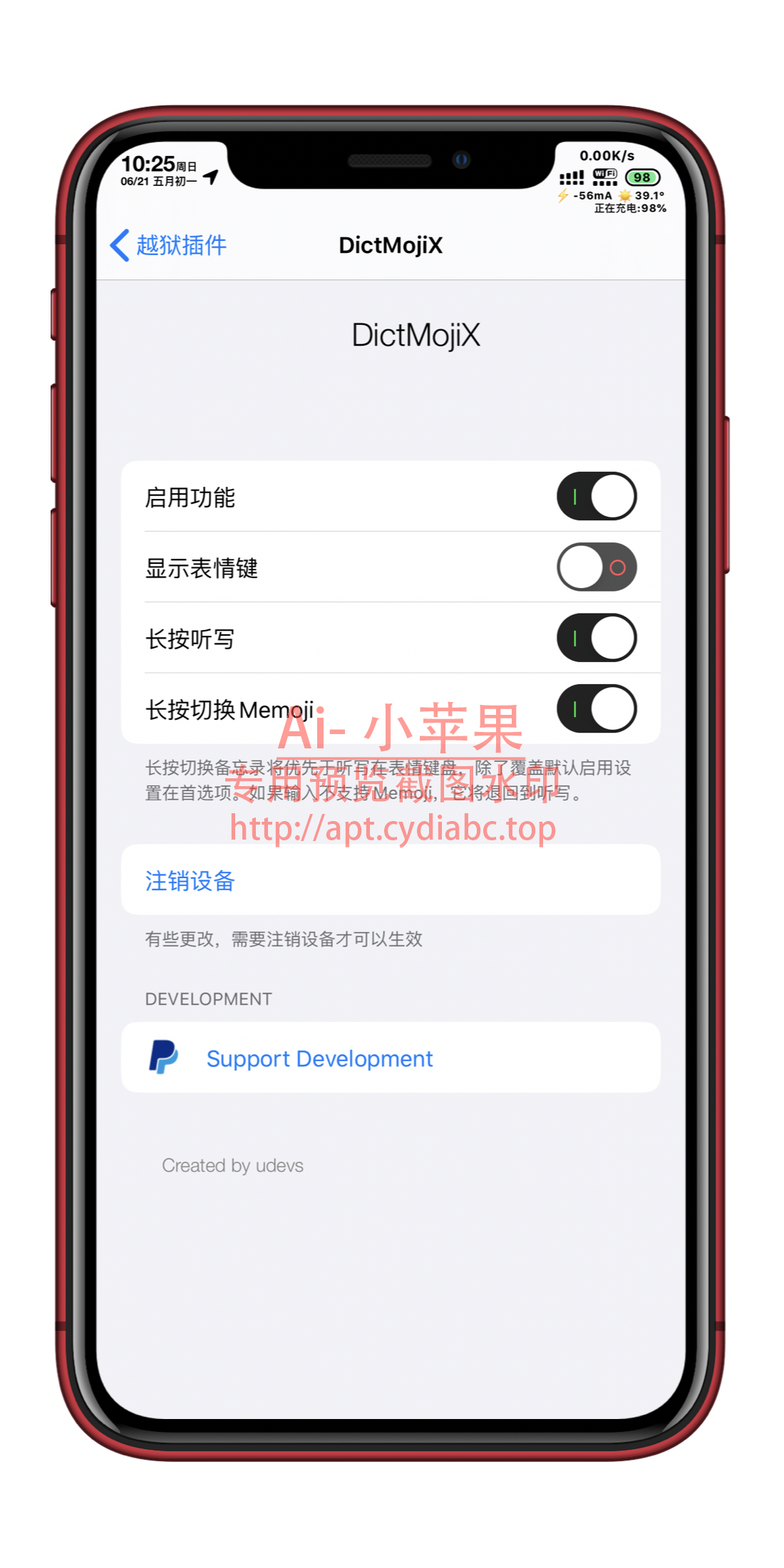预览图片