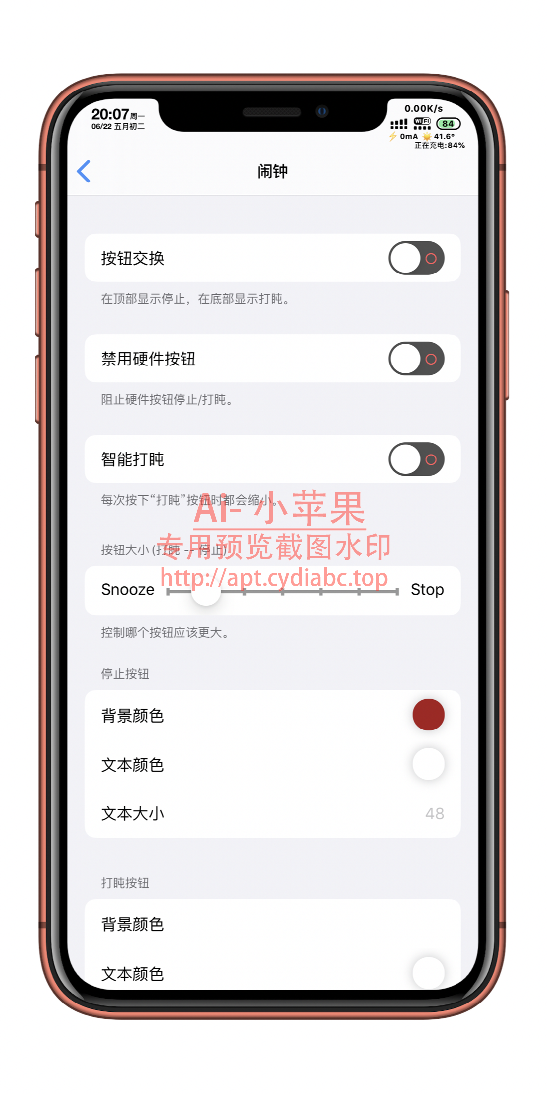 预览图片
