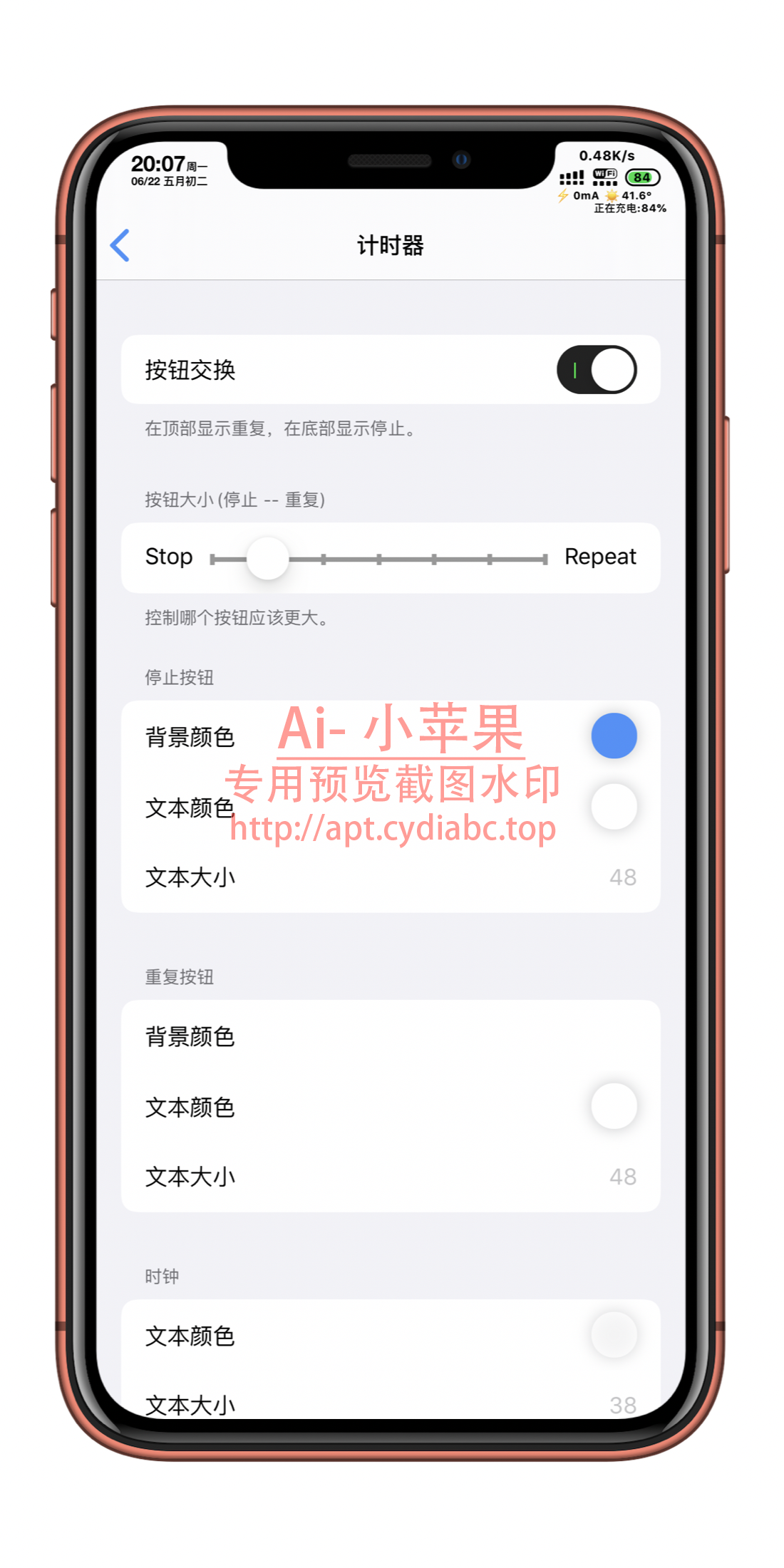 预览图片