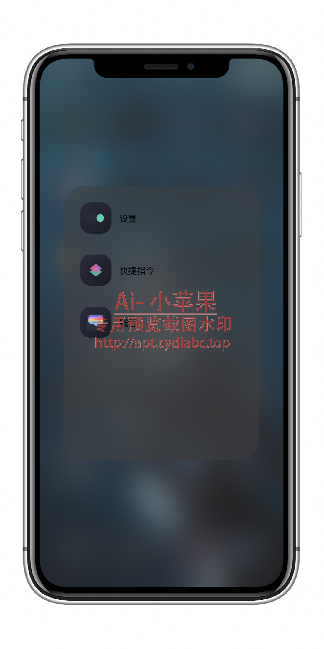 预览图片