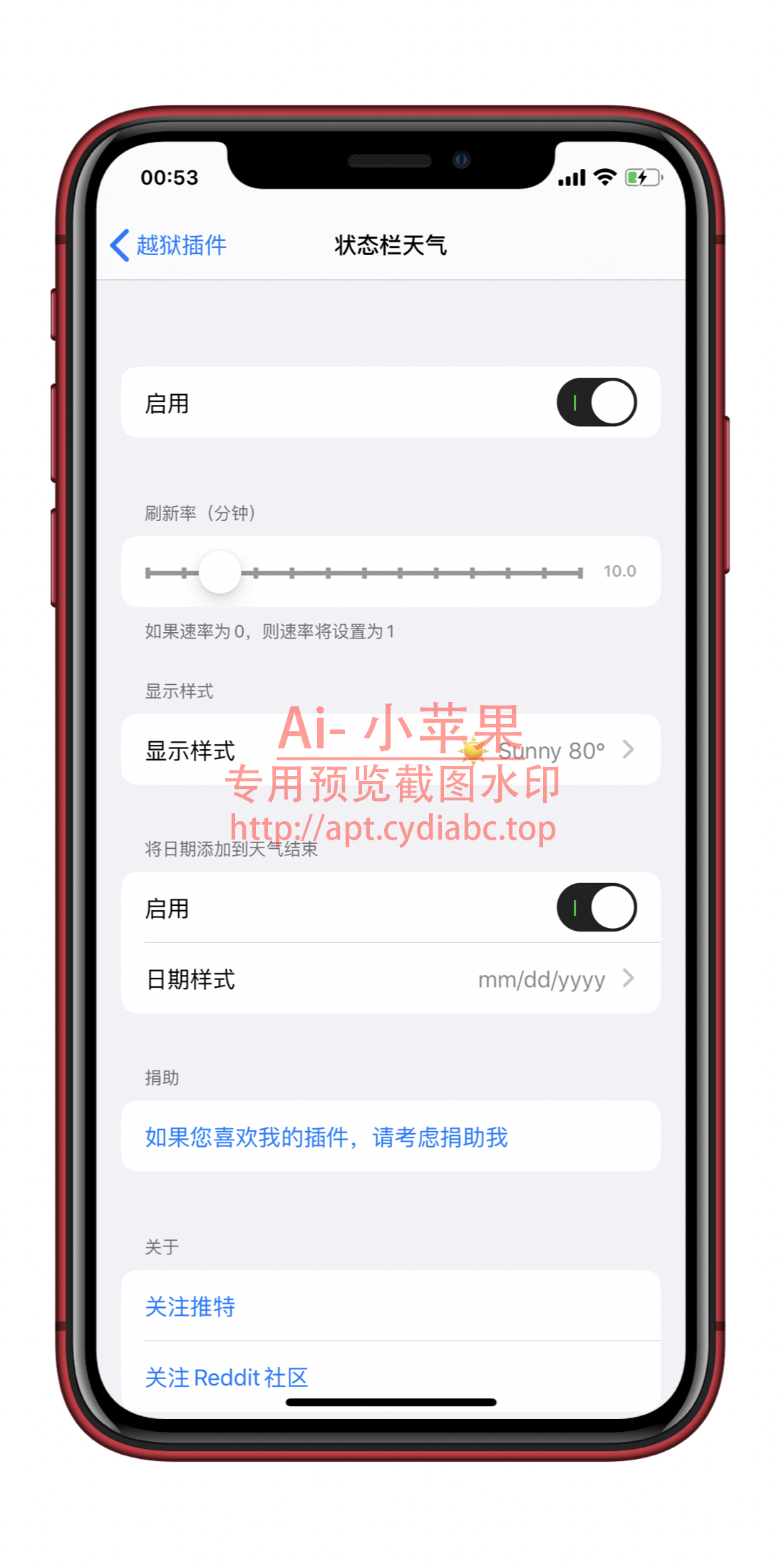 预览图片