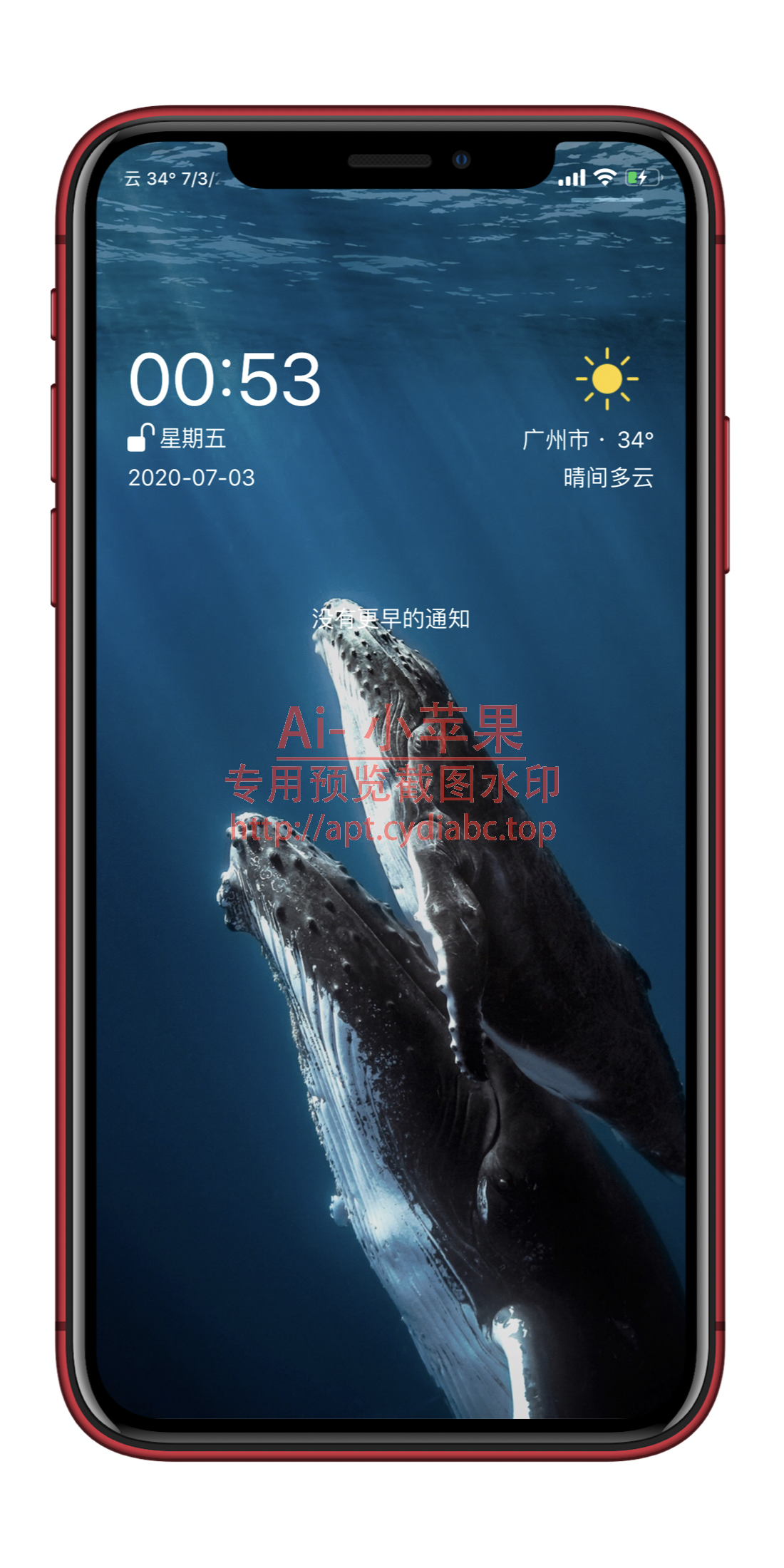 预览图片