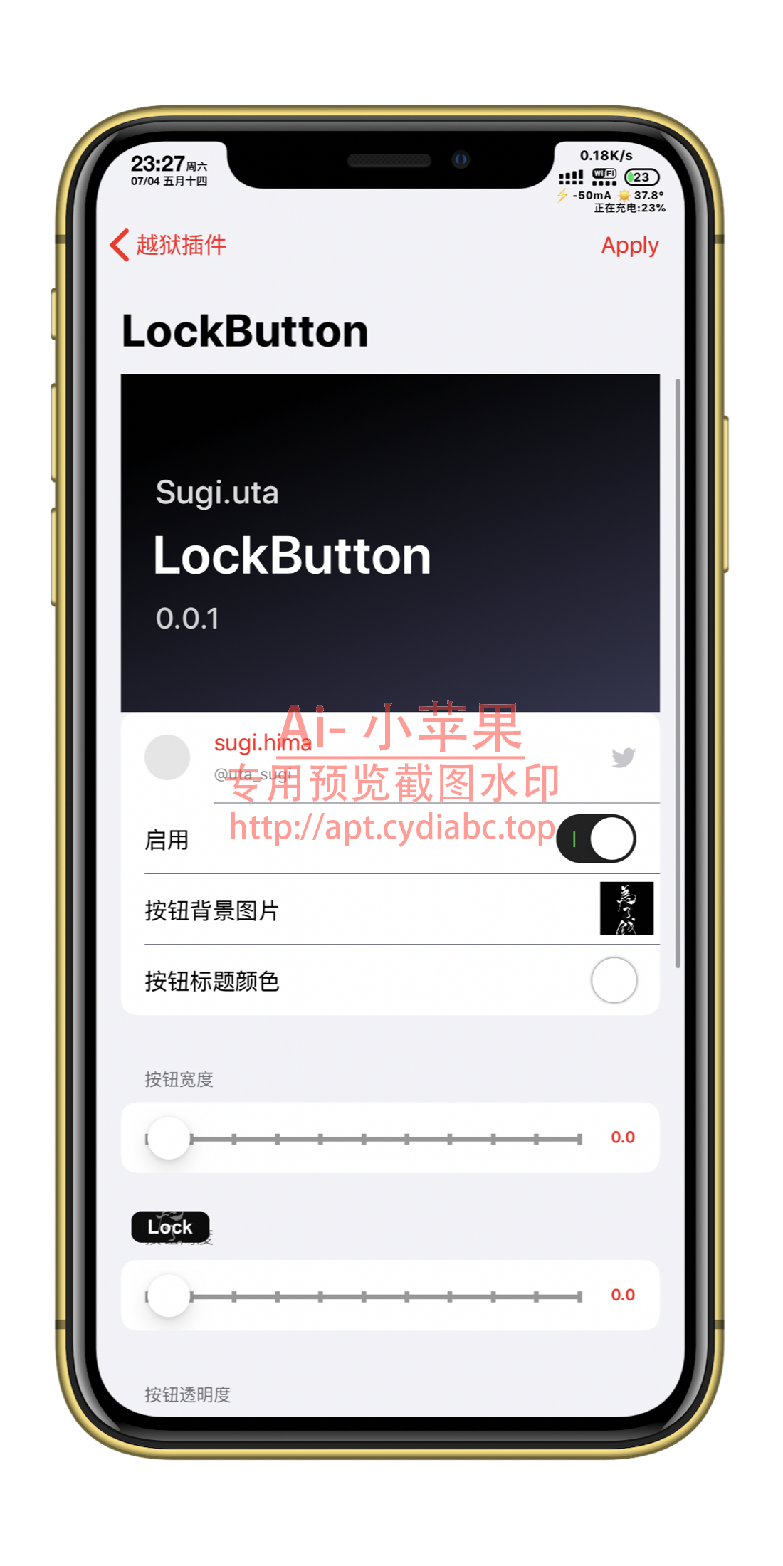 预览图片