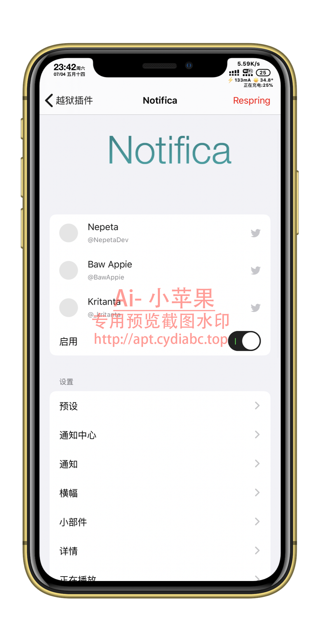 预览图片