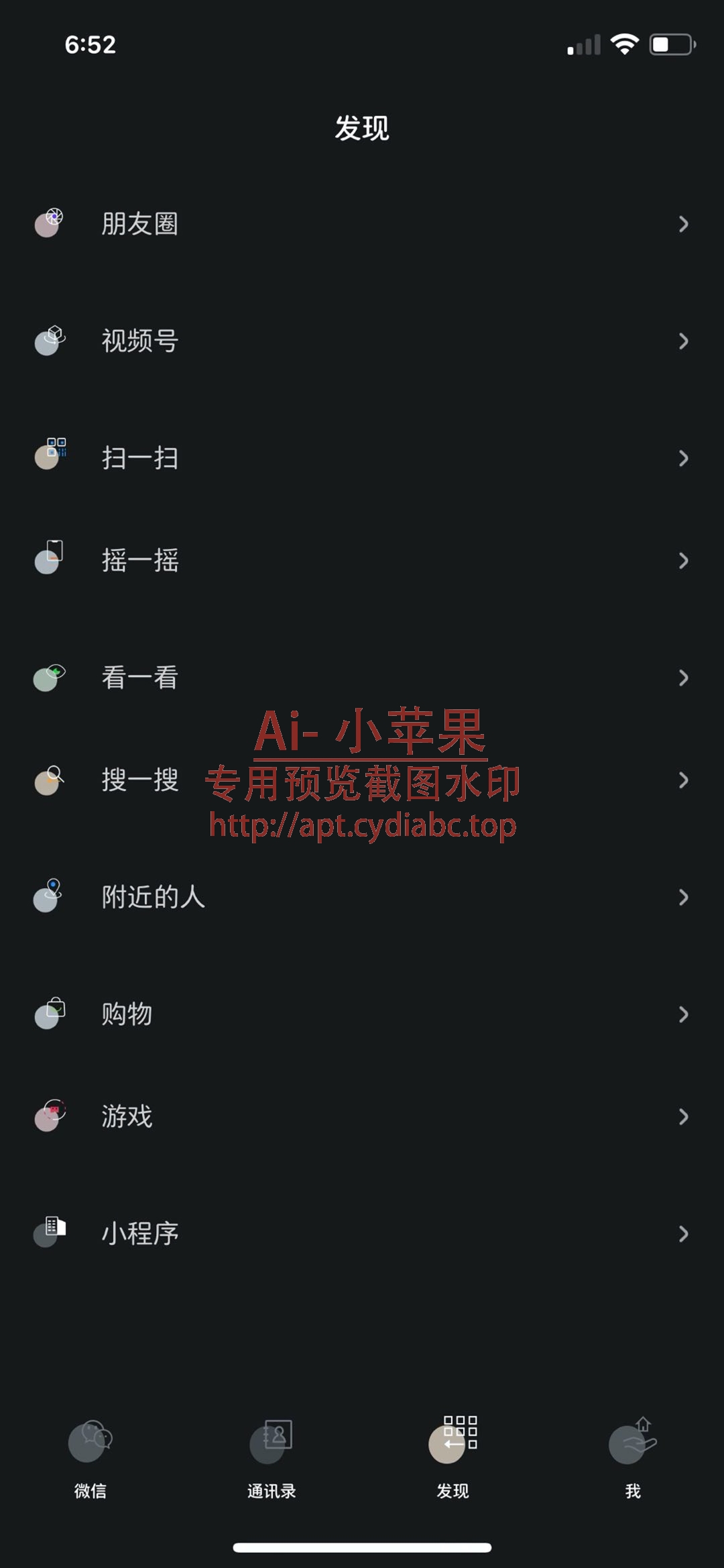 预览图片