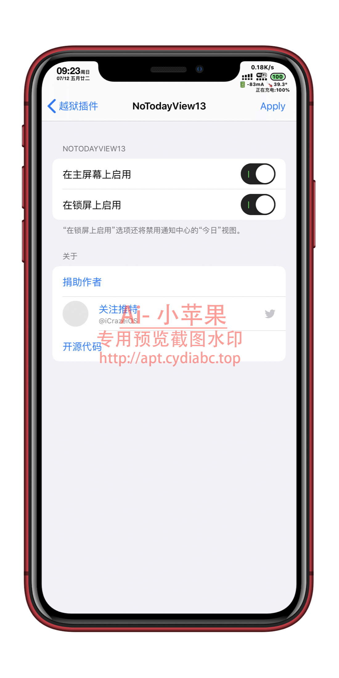 预览图片