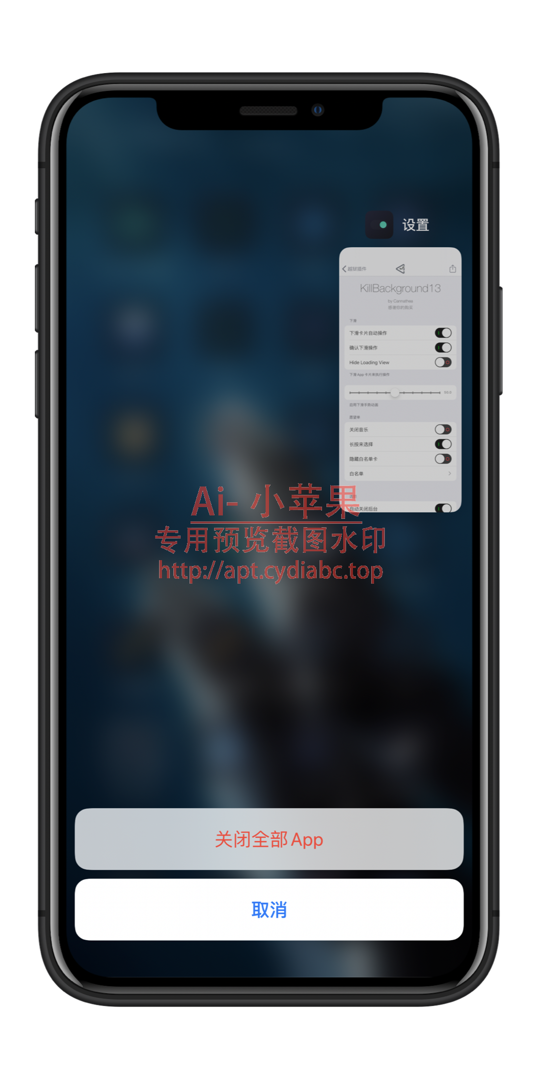 预览图片