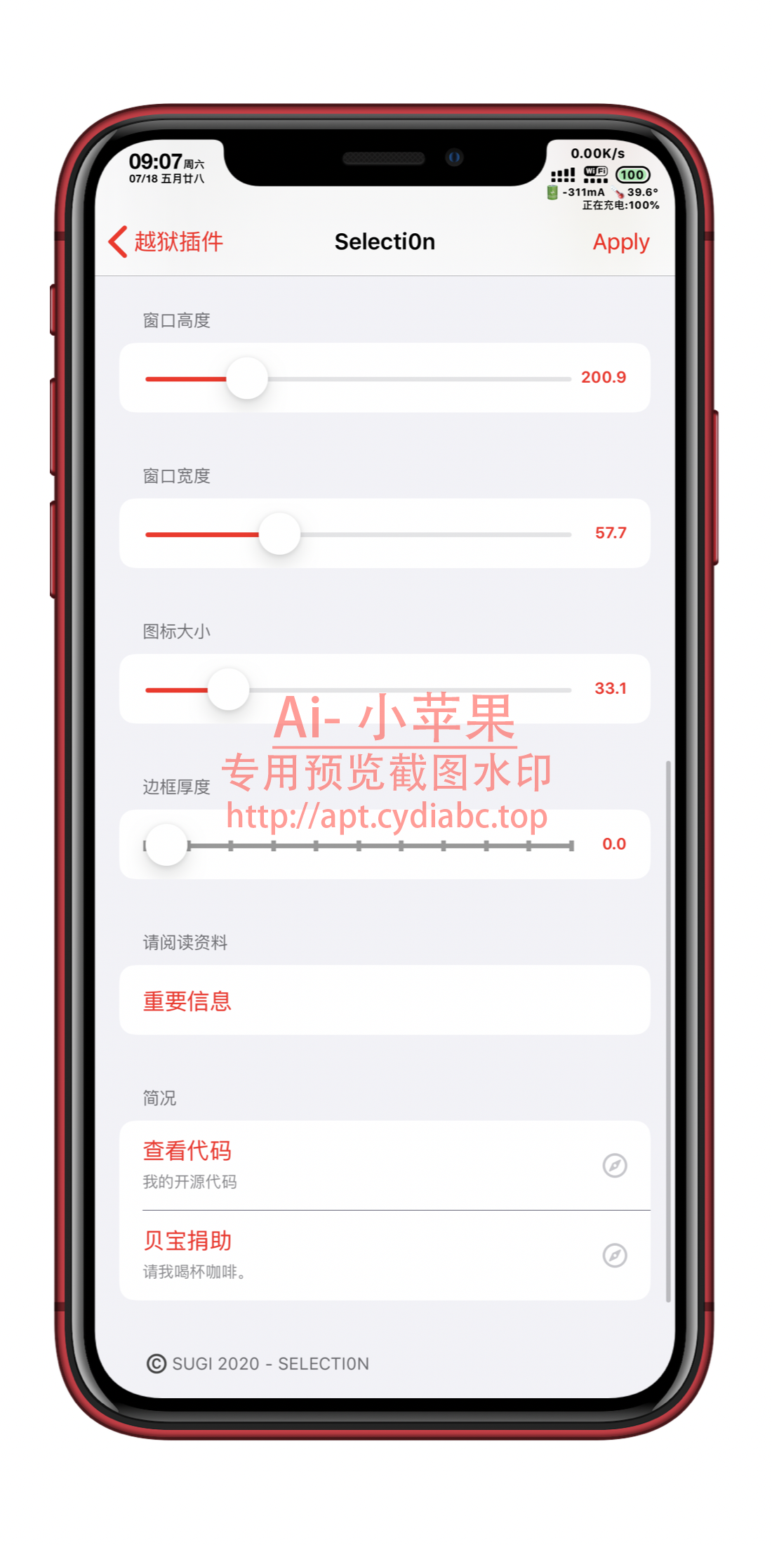 预览图片