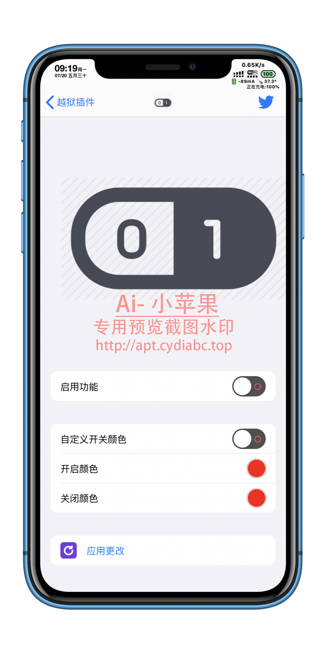 预览图片