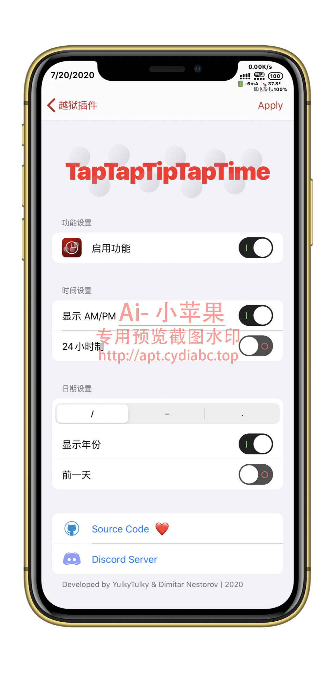 预览图片