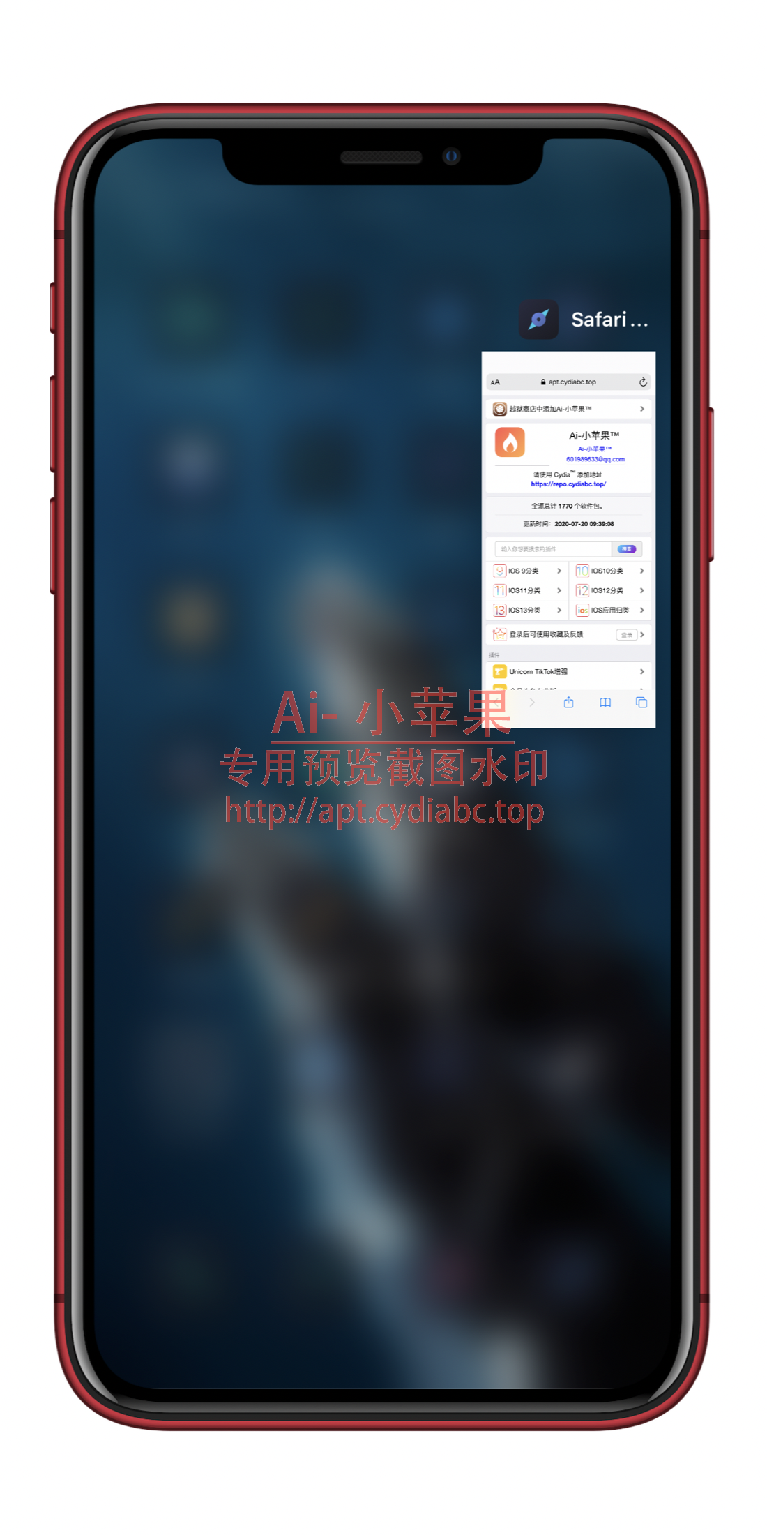 预览图片