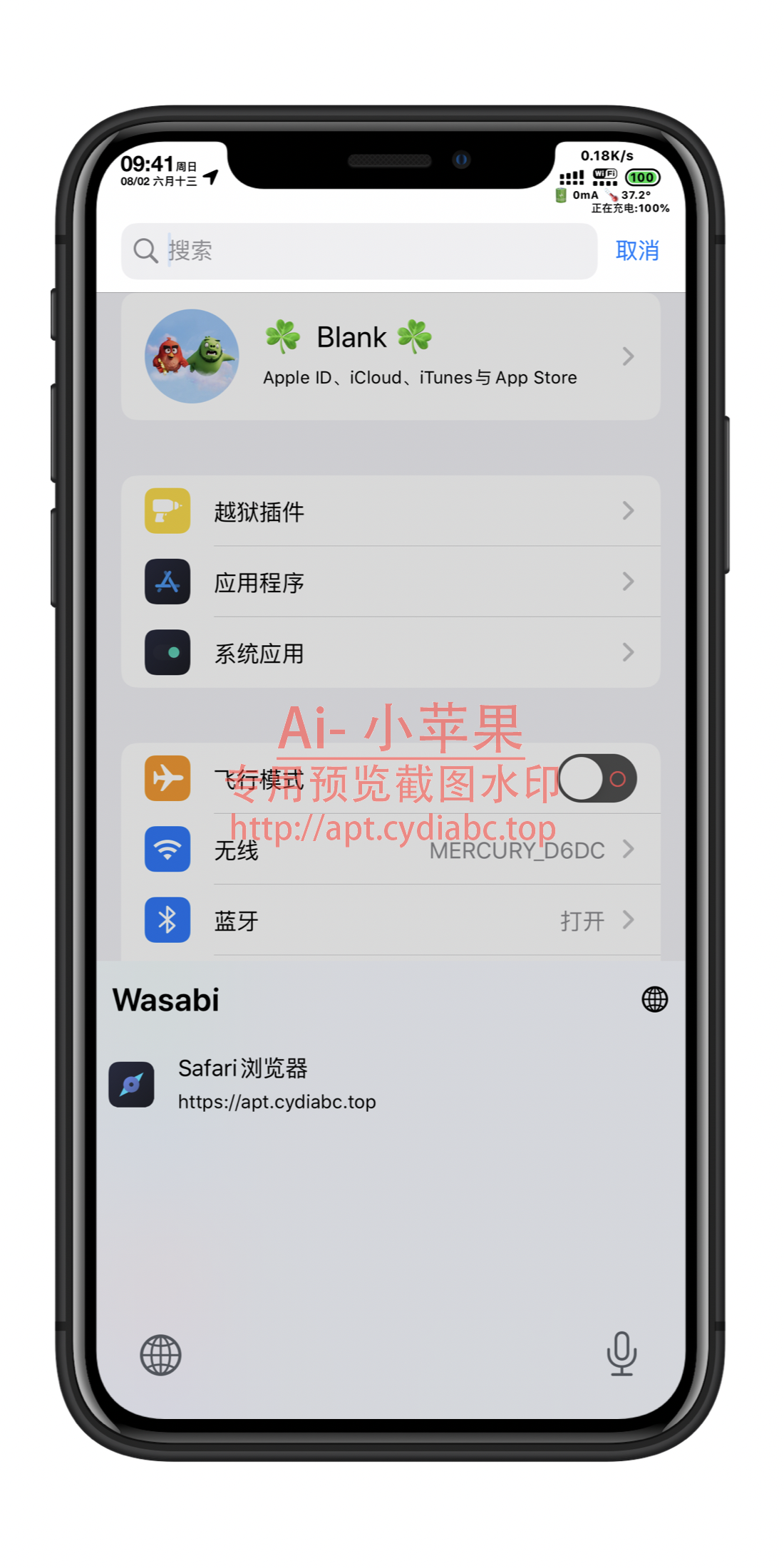 预览图片