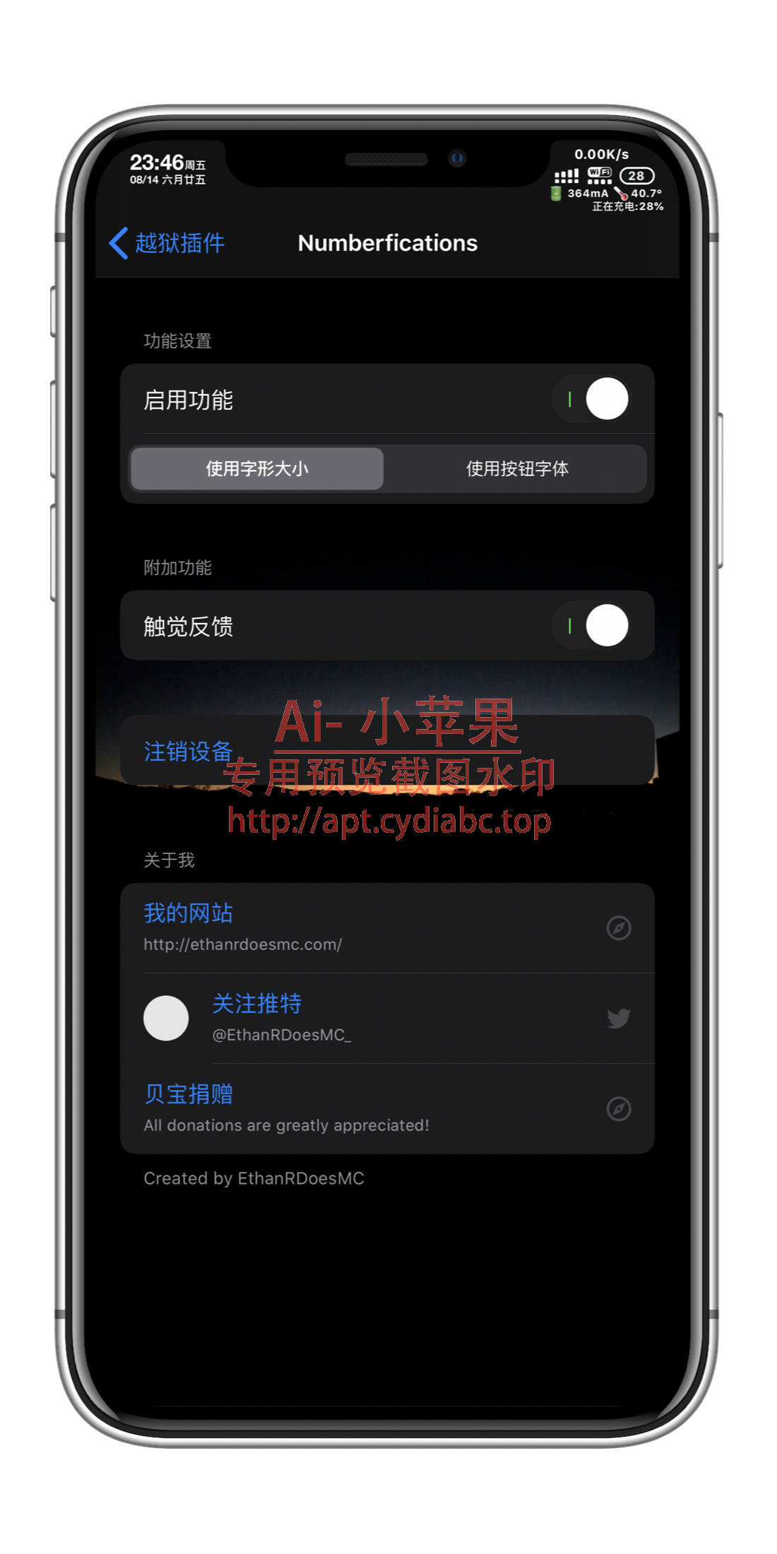 预览图片