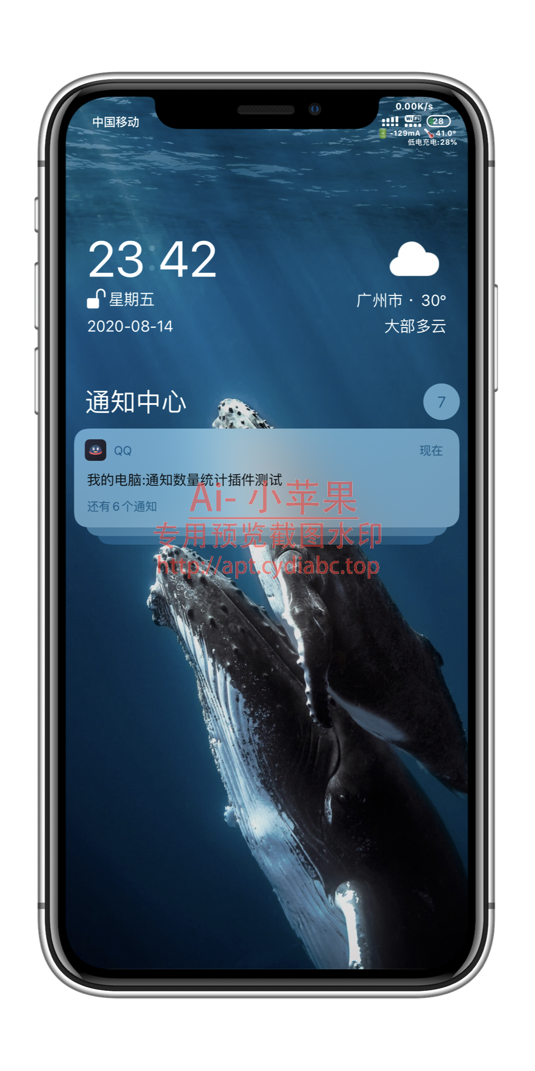 预览图片